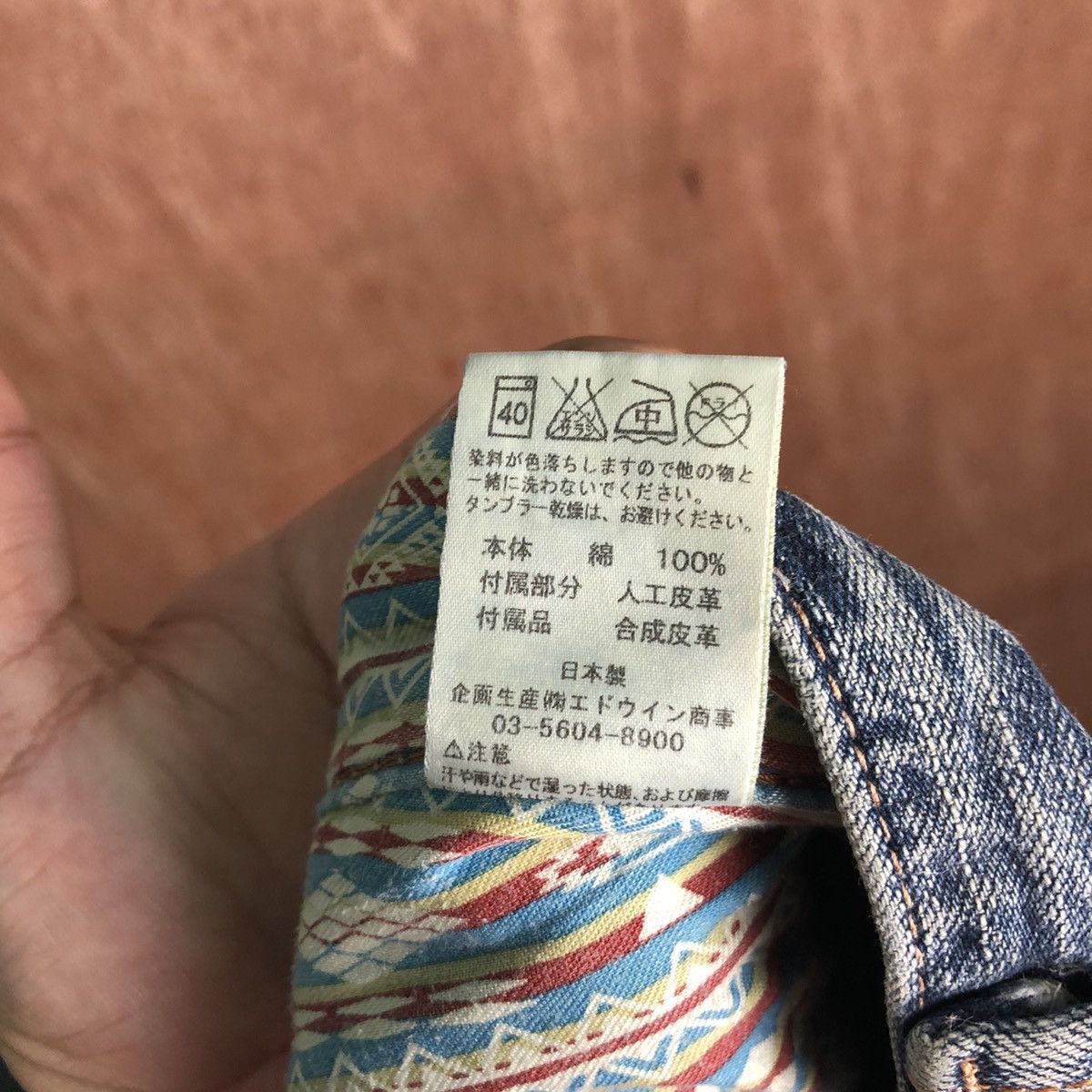 Edwin Edwin vintage japan Blue Distressed Denim #6344 Size US 28 / EU 44 - 14 Thumbnail
