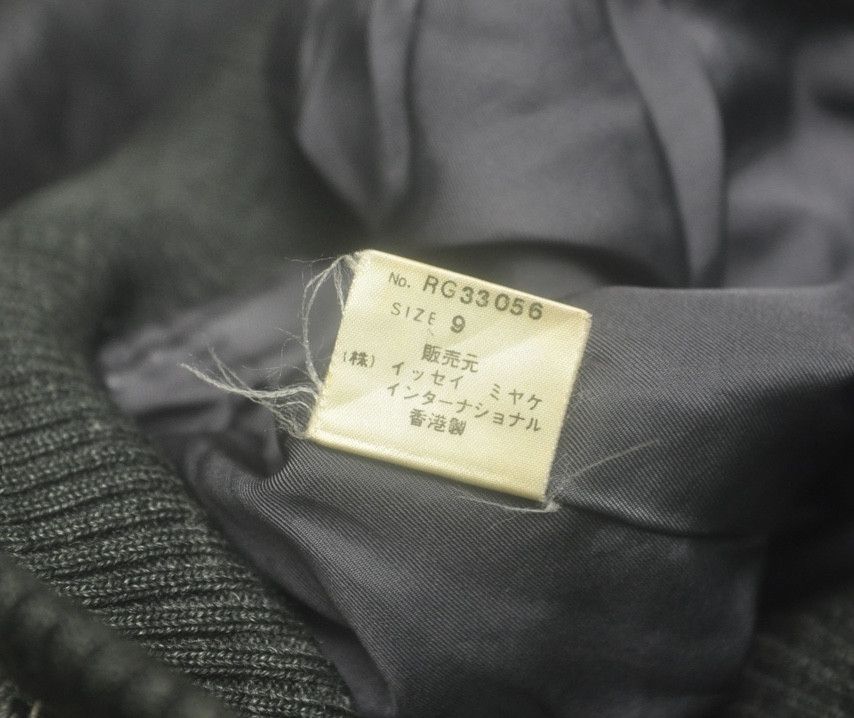 Issey Miyake Vtg Issey Miyake Chisato Tsumori Semi Leather Wool Jacket Size US L / EU 52-54 / 3 - 12 Thumbnail