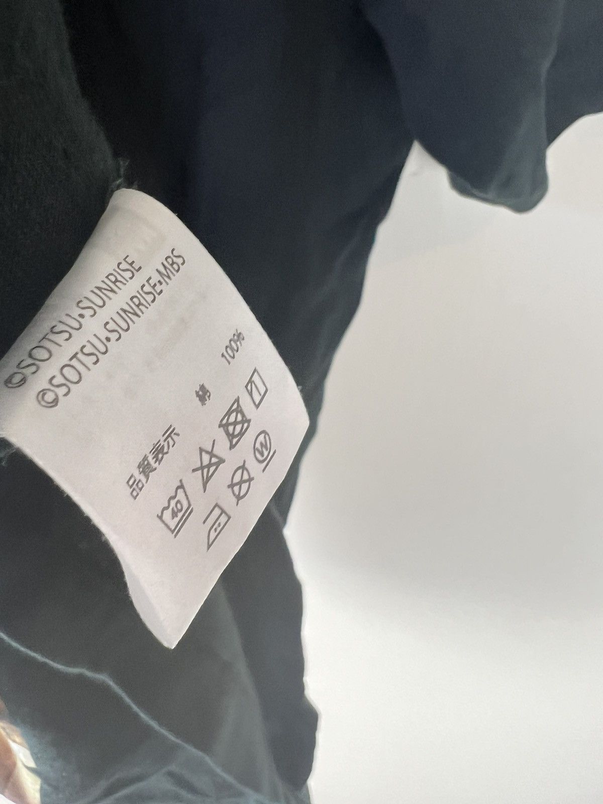 Japanese Brand Bandai Gundam beyond tee Size US M / EU 48-50 / 2 - 7 Thumbnail