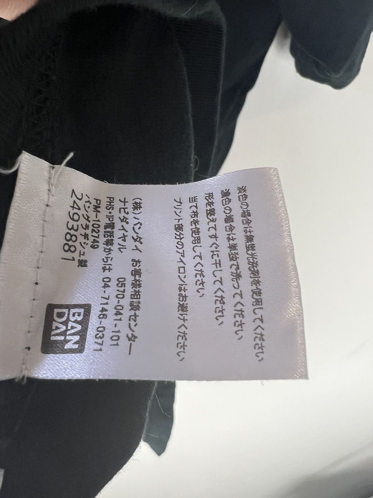 Japanese Brand Bandai Gundam beyond tee Size US M / EU 48-50 / 2 - 8 Thumbnail