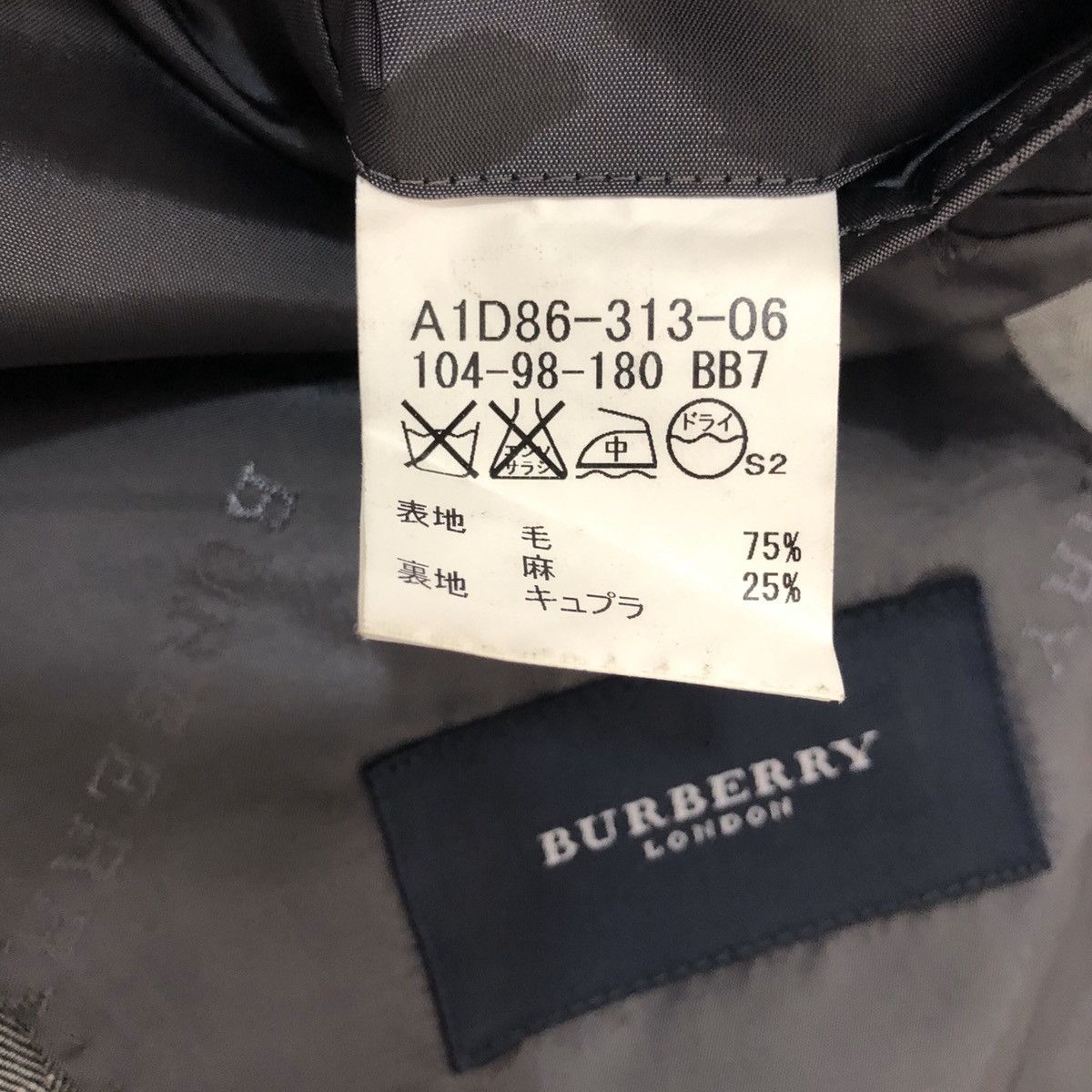 Burberry BLAZER BURBERRY LONDON Size 44L - 9 Thumbnail