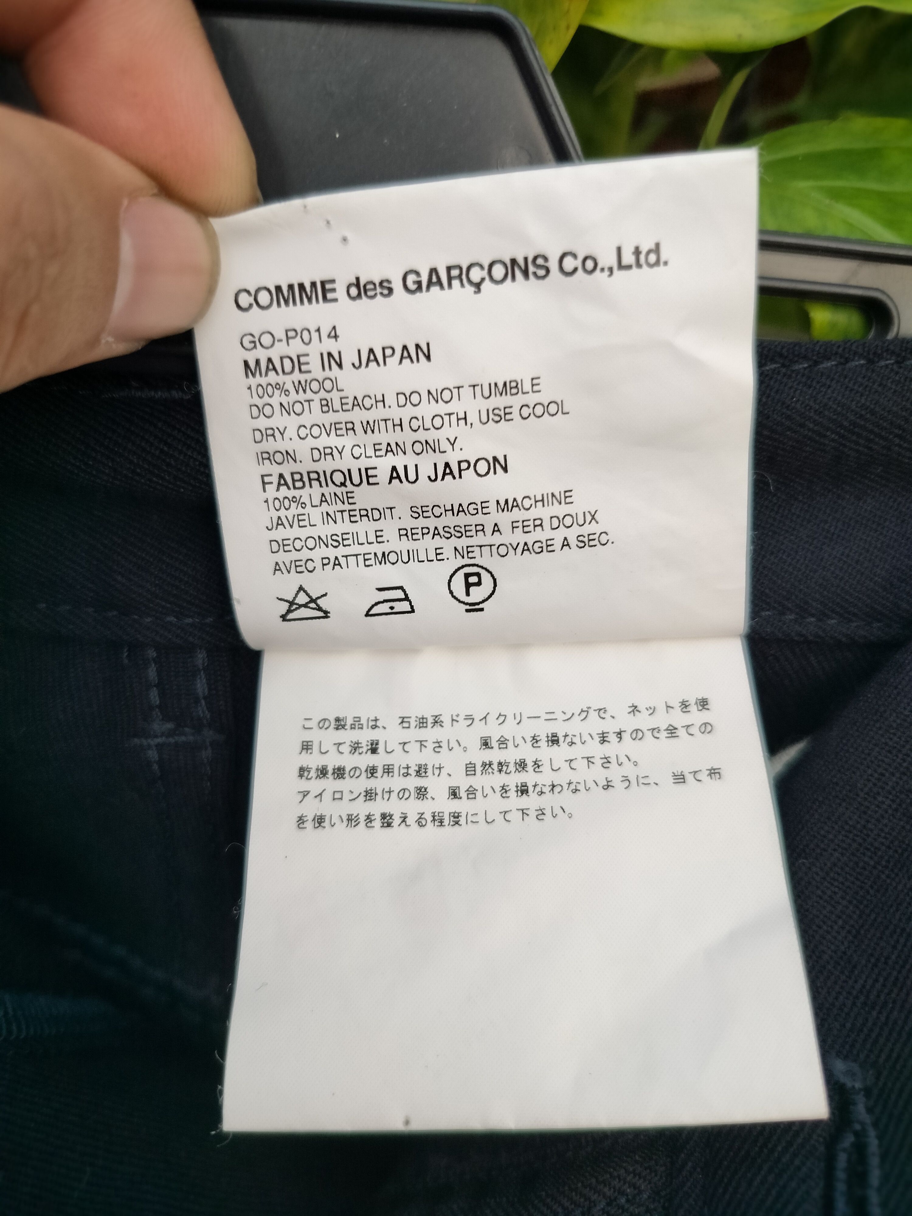 Comme des Garcons AD2004 GO-PO14 DISTRESSED COMME DES GARCON SHORT PANT Size US 27 - 7 Thumbnail
