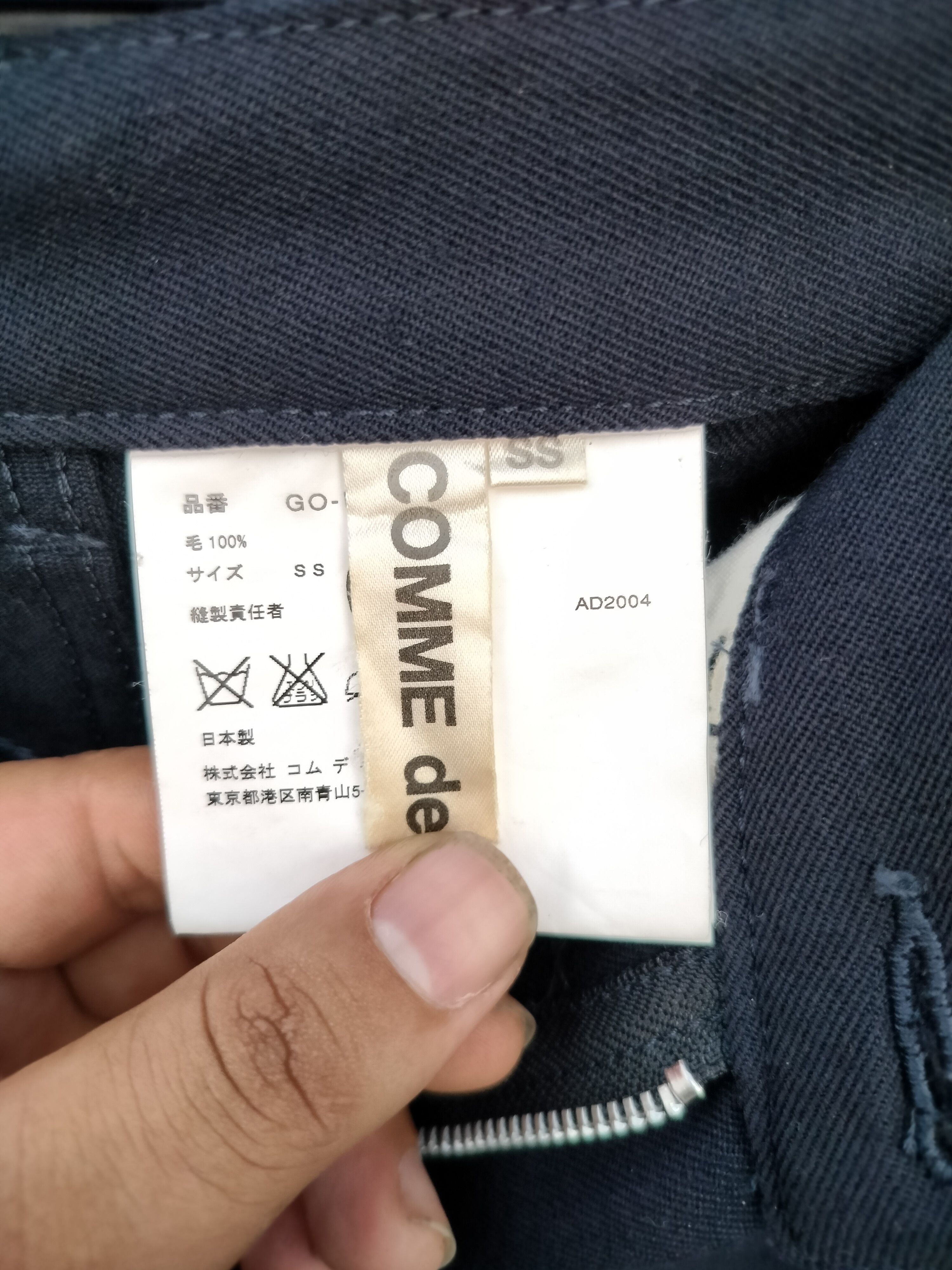 Comme des Garcons AD2004 GO-PO14 DISTRESSED COMME DES GARCON SHORT PANT Size US 27 - 5 Thumbnail