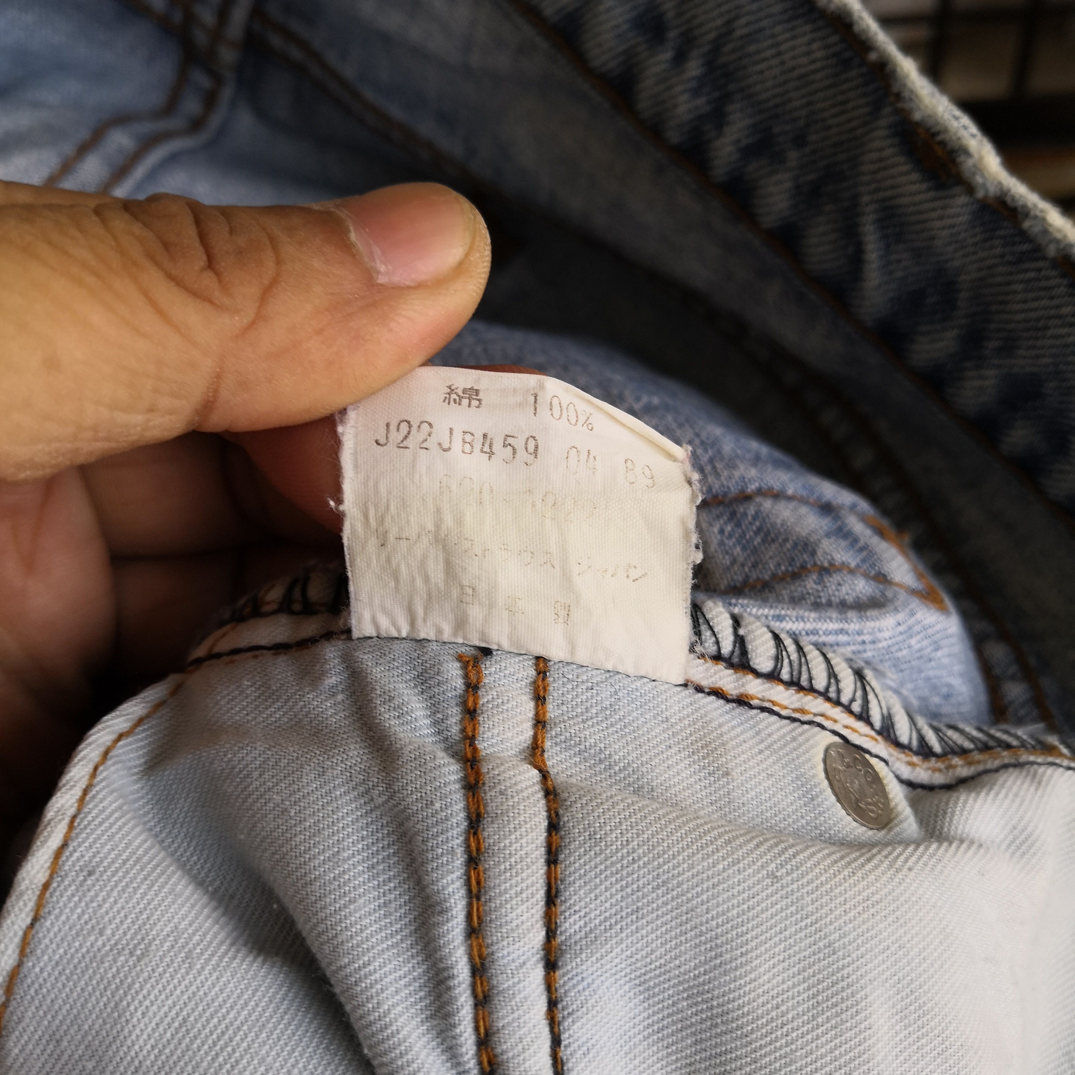 Levi's Vintage Levis Jeans Distressed Levis Light Wash Denim Pants Size US 36 / EU 52 - 11 Thumbnail