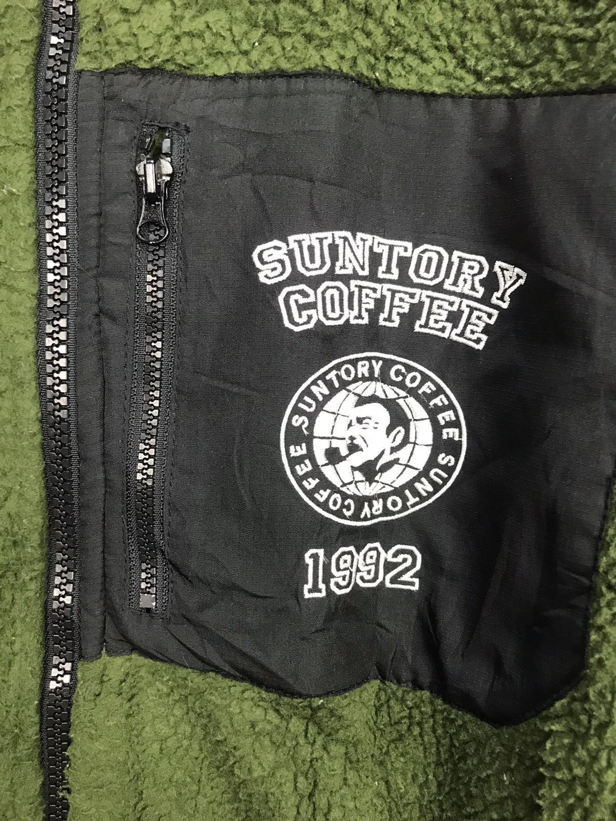 Japanese Brand Suntory coffee boss deep pile Fleece zipper jacket Size US L / EU 52-54 / 3 - 7 Thumbnail