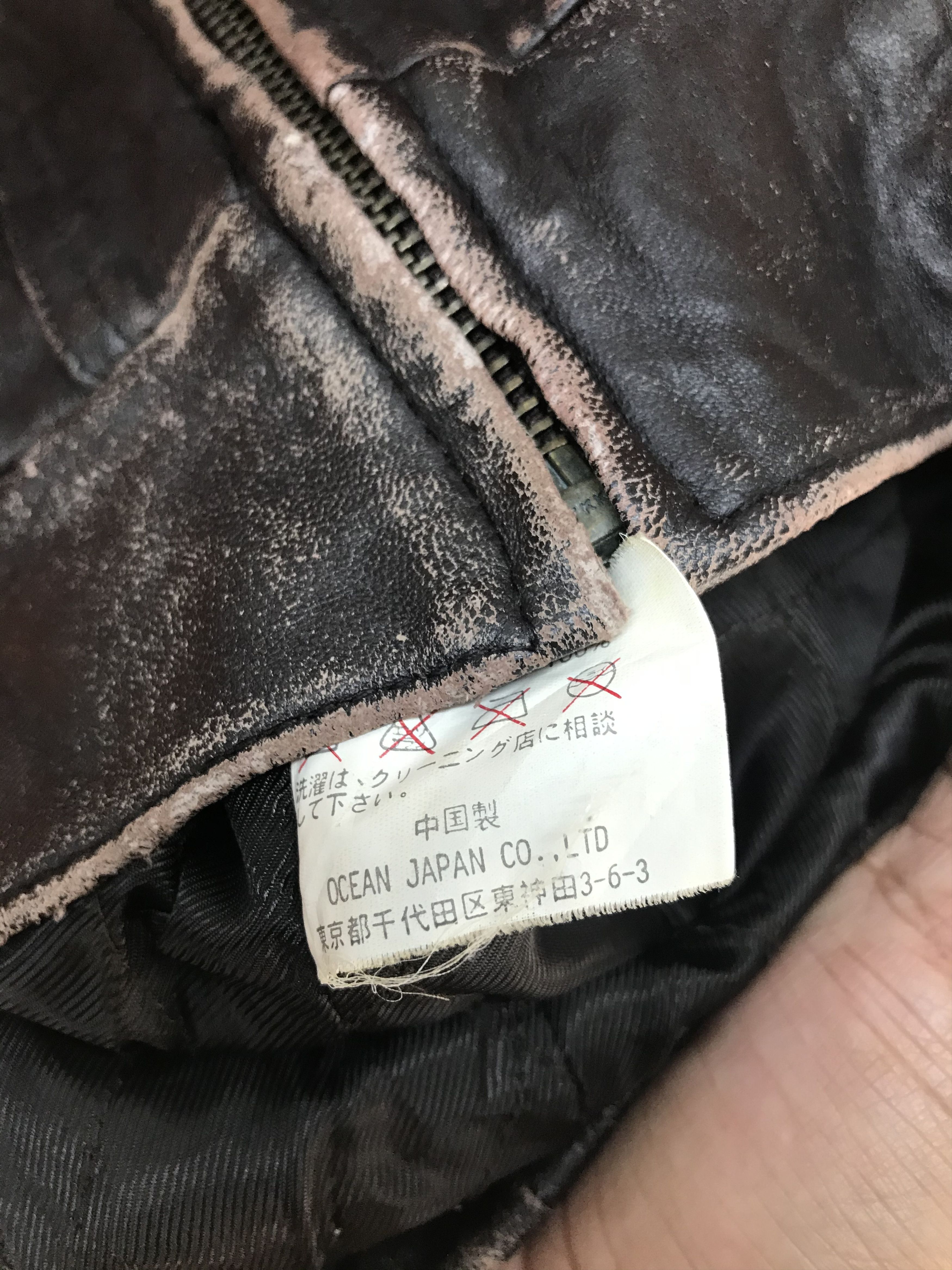 Valentino GIANNI VALENTINO ITALY Sport Leather Jacket Size US L / EU 52-54 / 3 - 14 Thumbnail
