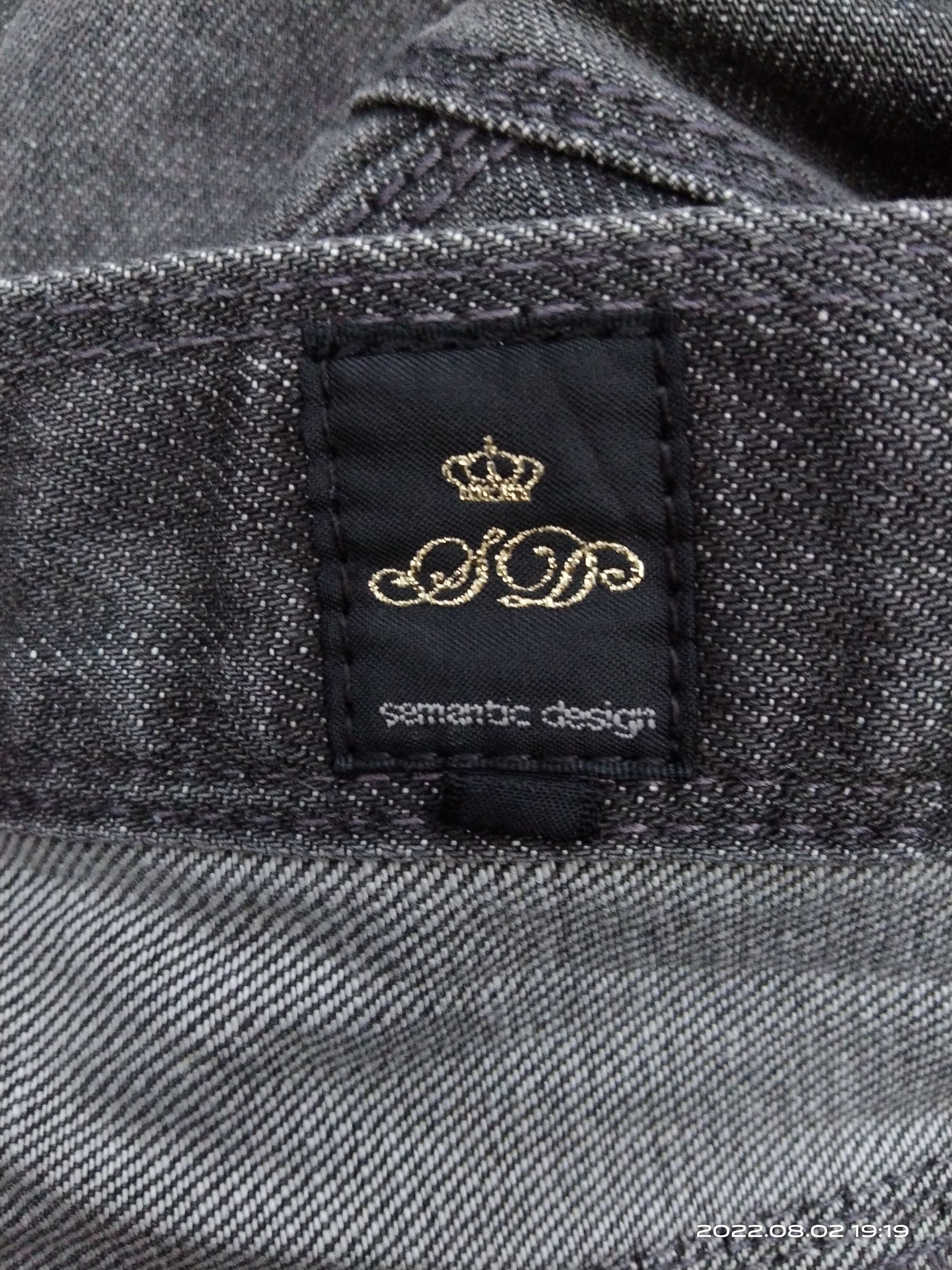 Seditionaries DiSTRESSED JAPANESE BRAND SEMANTIC DESIGN DENIM PANTS Size US 29 - 7 Thumbnail