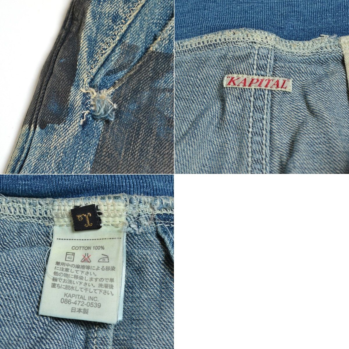 Kapital × Kapital Kountry Kapital Kountry redux Prisoner Painted 