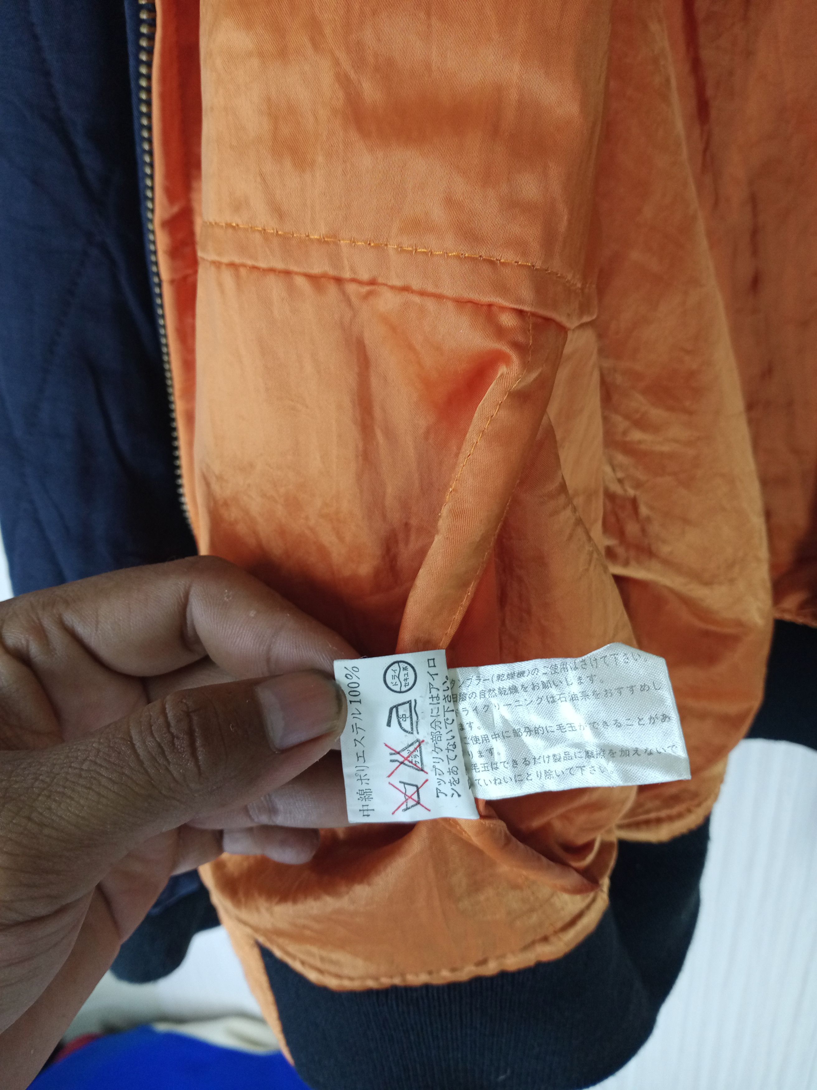 Mr. Junko Rare Vintage Junko Koshino Quilted Bomber Jacket Size US L / EU 52-54 / 3 - 7 Thumbnail