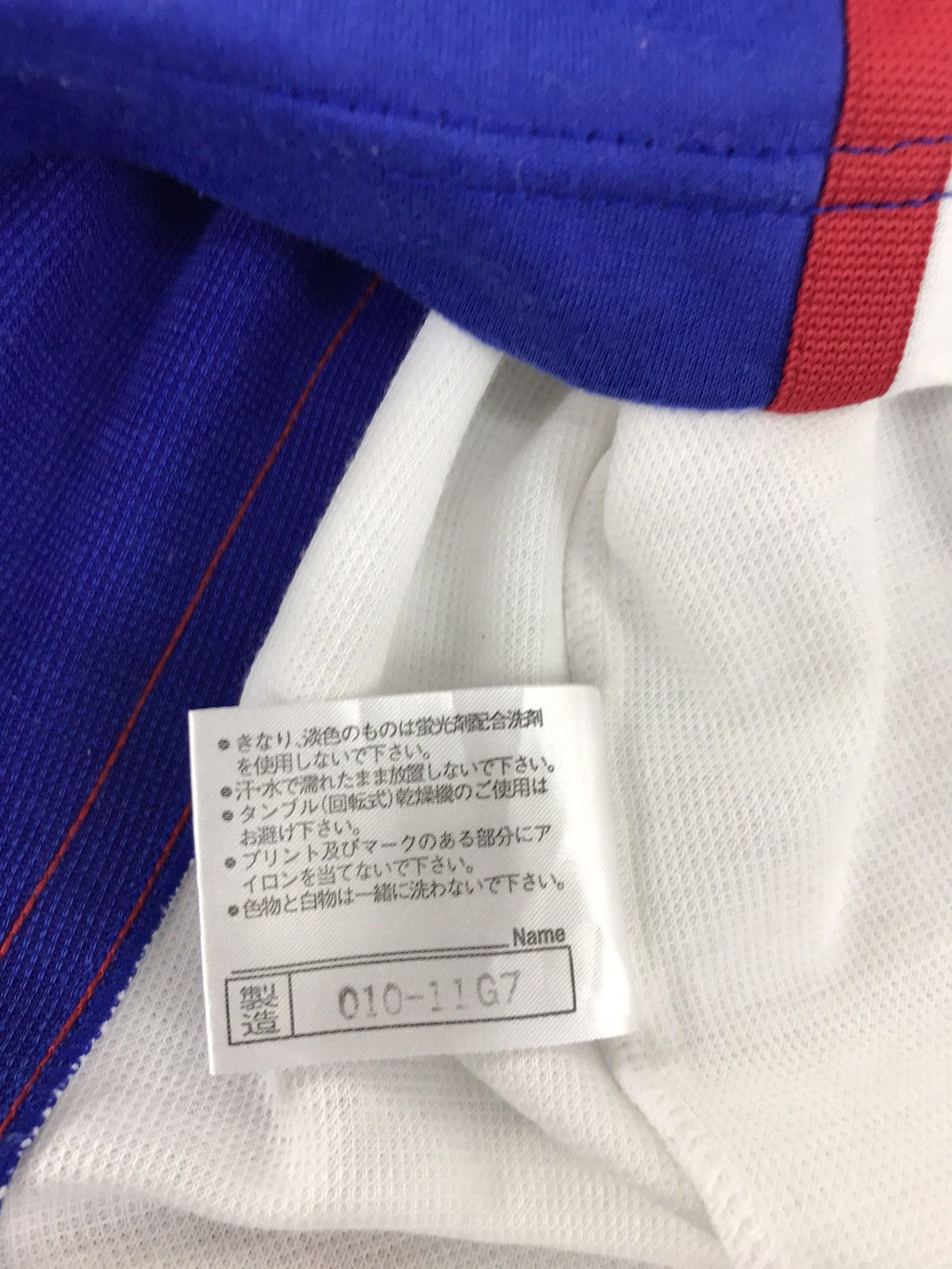 Mizuno × Vintage Vintage Mizuno Yamagata #9 J League Professional Footballer Size US L / EU 52-54 / 3 - 6 Thumbnail