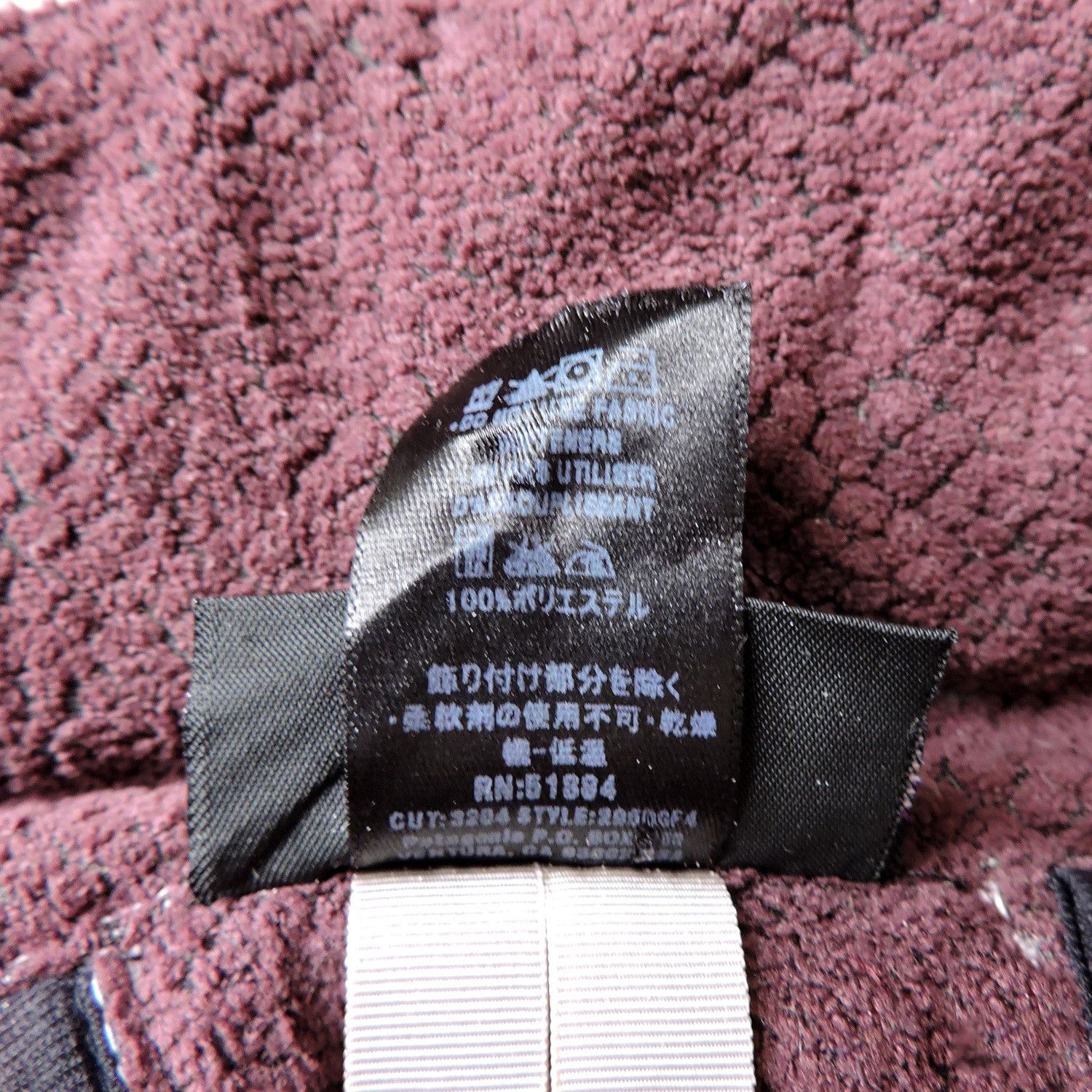 Patagonia PATAGONIA WHITE REGULATOR SKI LINED SOFTSHELL JACKET Size US S / EU 44-46 / 1 - 6 Thumbnail