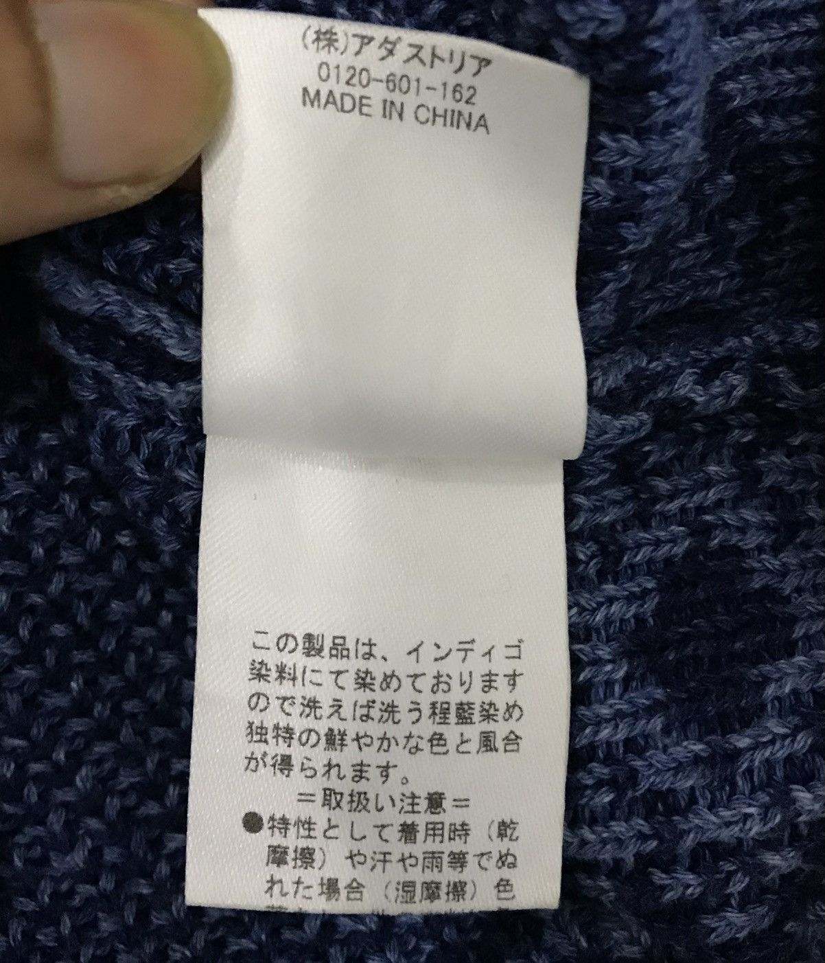 Designer BAYFLOW SINCE 2014 WINTER JACKET Size US L / EU 52-54 / 3 - 11 Thumbnail