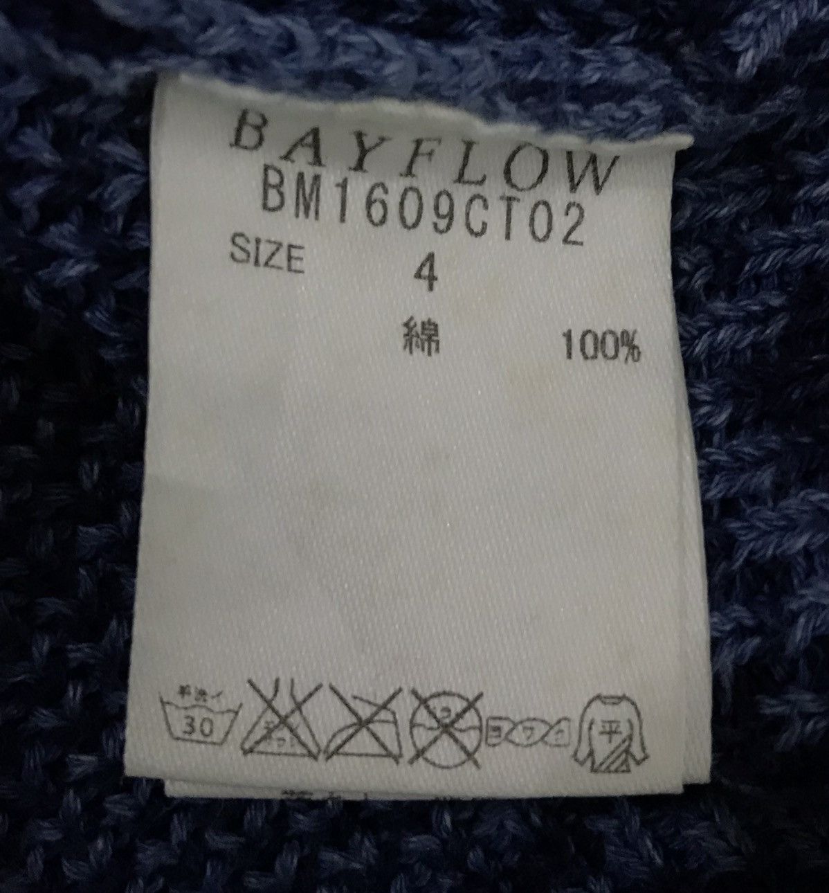 Designer BAYFLOW SINCE 2014 WINTER JACKET Size US L / EU 52-54 / 3 - 10 Thumbnail
