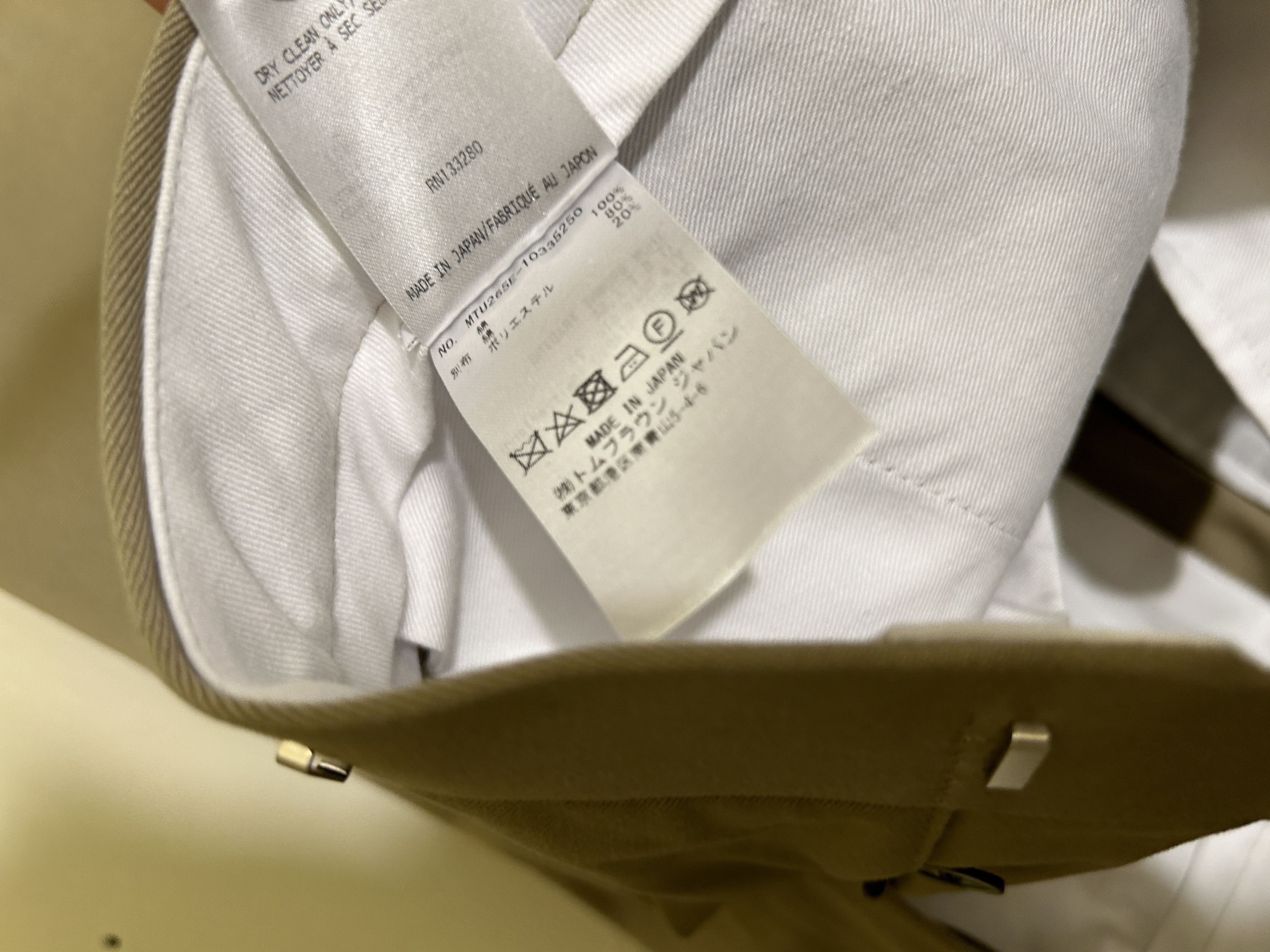 Thom Browne unconstructed belt loop w/ satin stitch floral patches Size US 32 / EU 48 - 6 Thumbnail