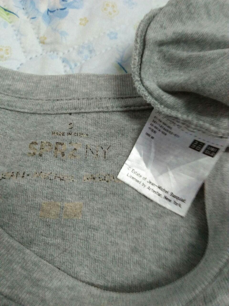 Designer × Jean-Michel Basquiat × Uniqlo JEAN MICHEL BASQUIAT SPRZNY GRAPHIC T Size US S / EU 44-46 / 1 - 4 Thumbnail