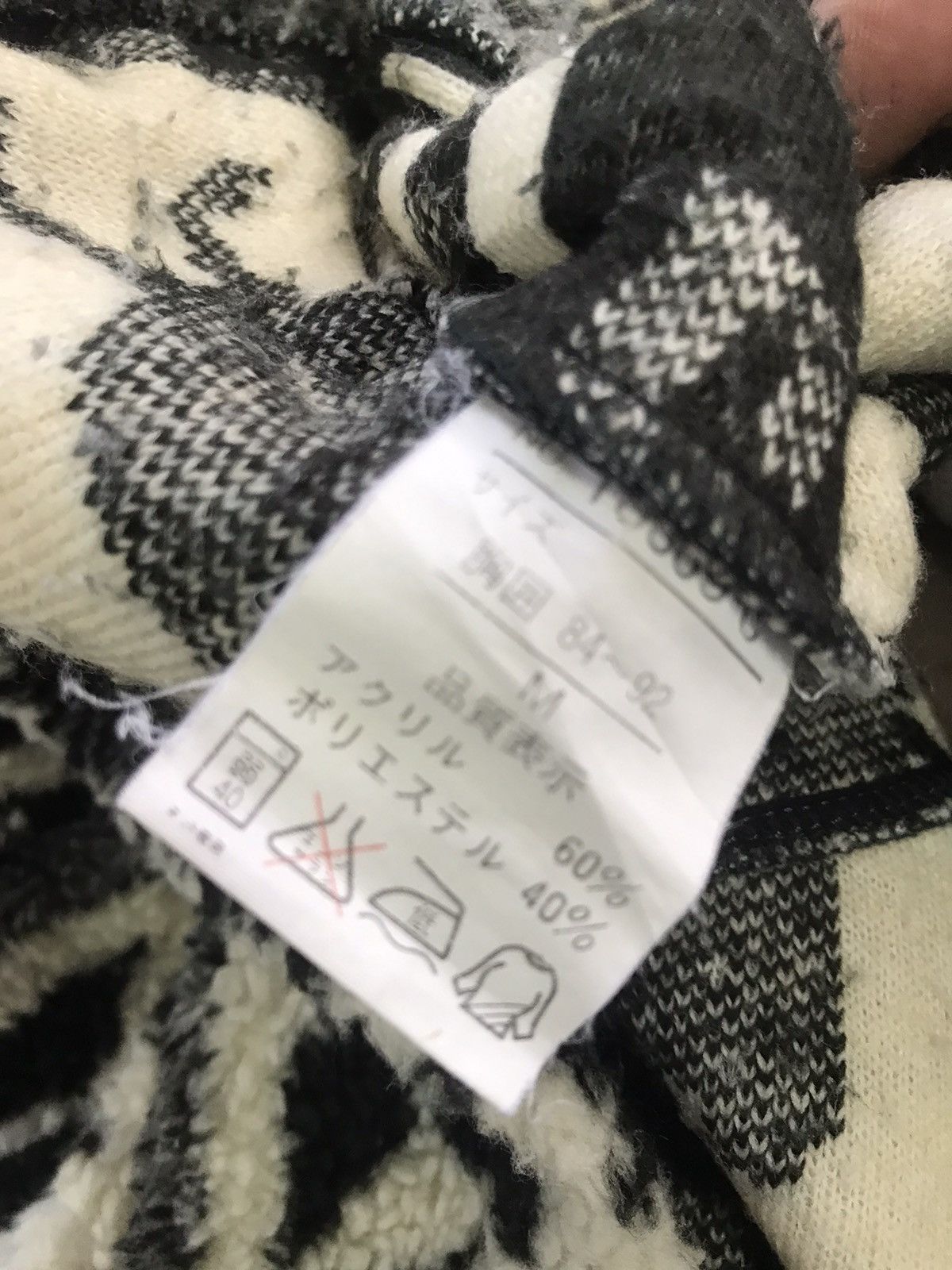 Colorado Trading Co. Colorado Winter Classic Fleece Sweater Size US M / EU 48-50 / 2 - 12 Thumbnail