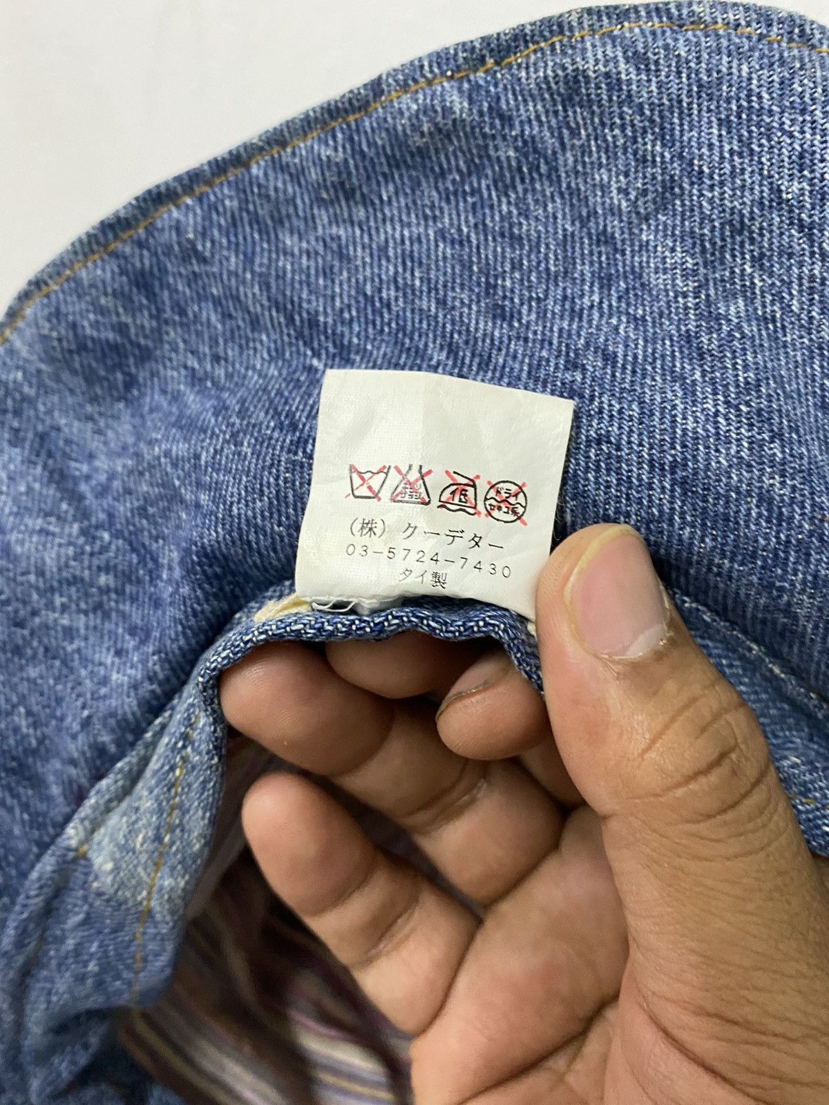 Japanese Brand Distress Qoupdetat Denim Bucket Hat Size ONE SIZE - 7 Thumbnail