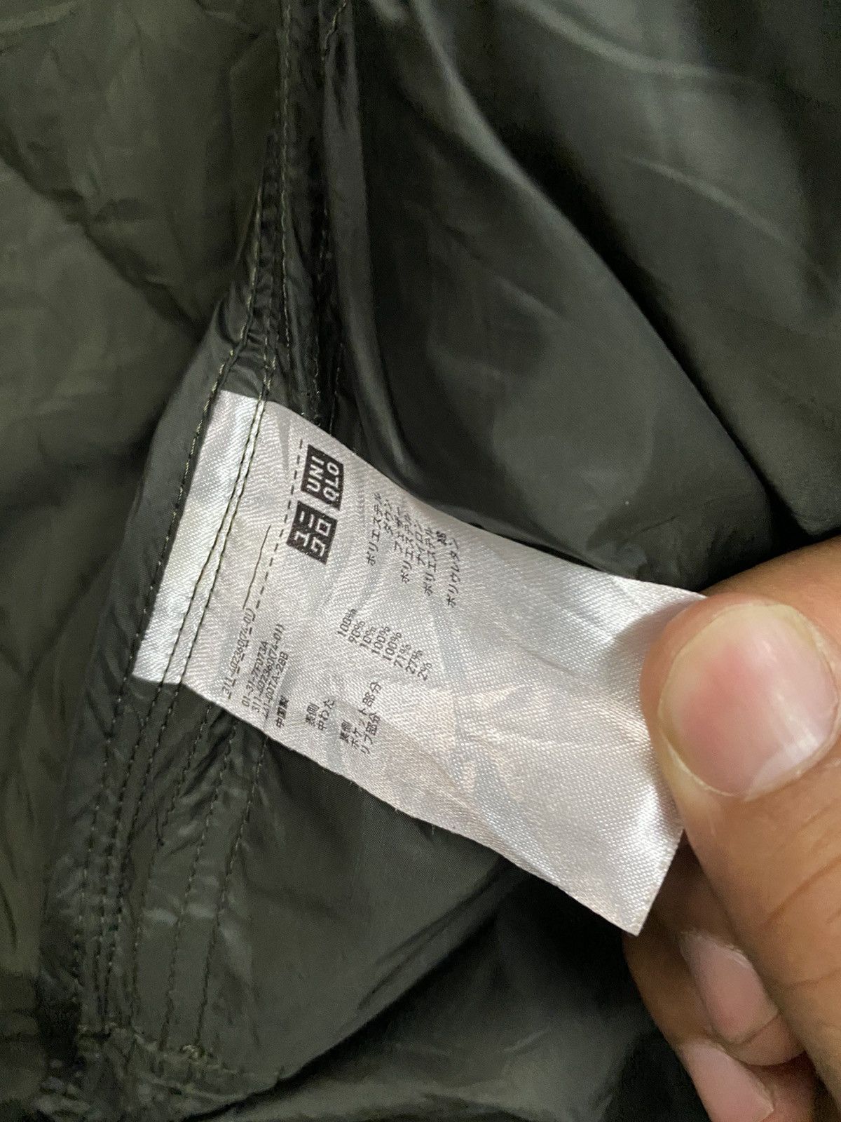 Japanese Brand Uniqlo UUUU Puffer Jacket Size US XL / EU 56 / 4 - 10 Thumbnail