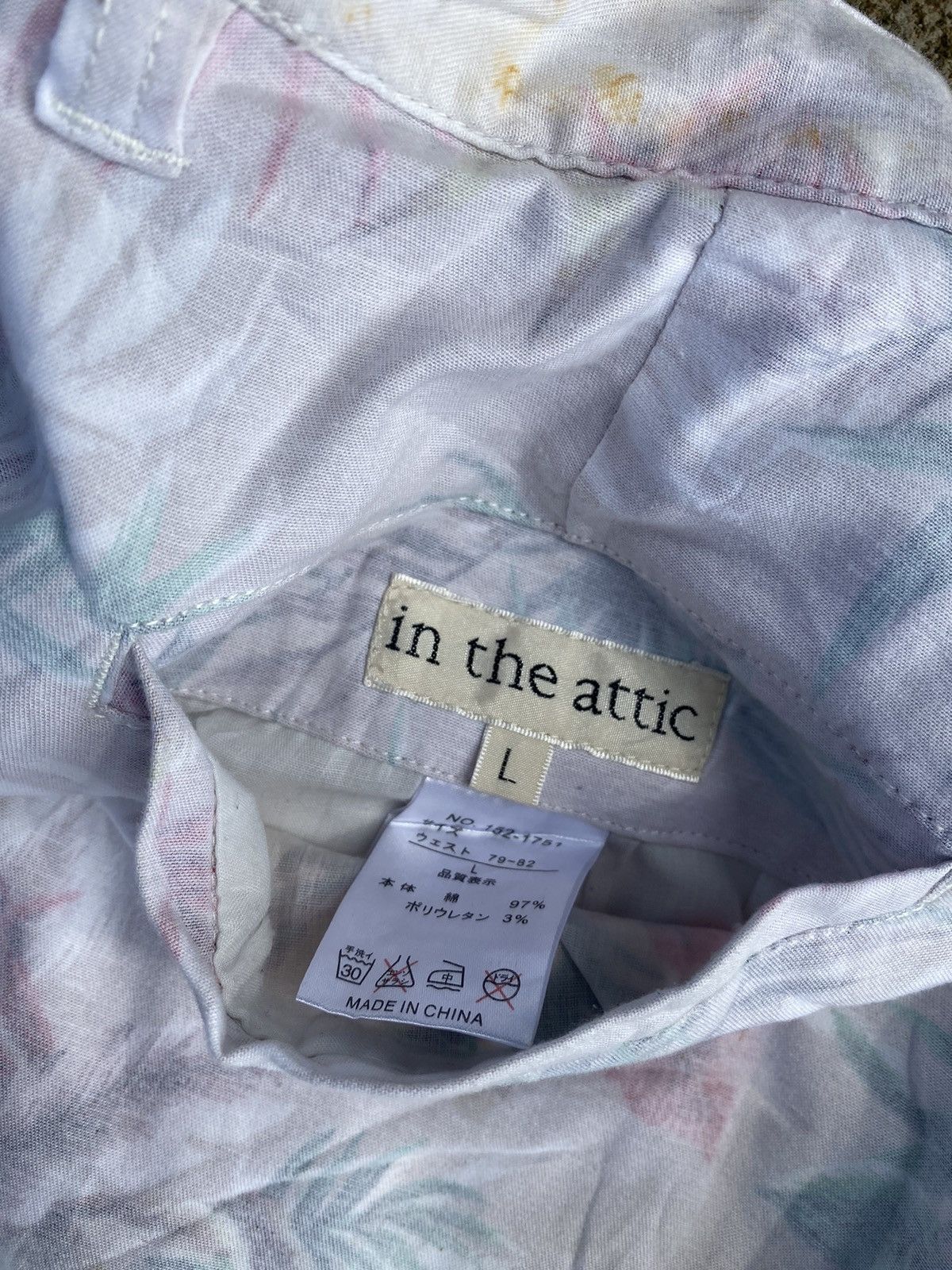 In The Attic In the attic floral riversible shorts Size US 32 / EU 48 - 10 Thumbnail