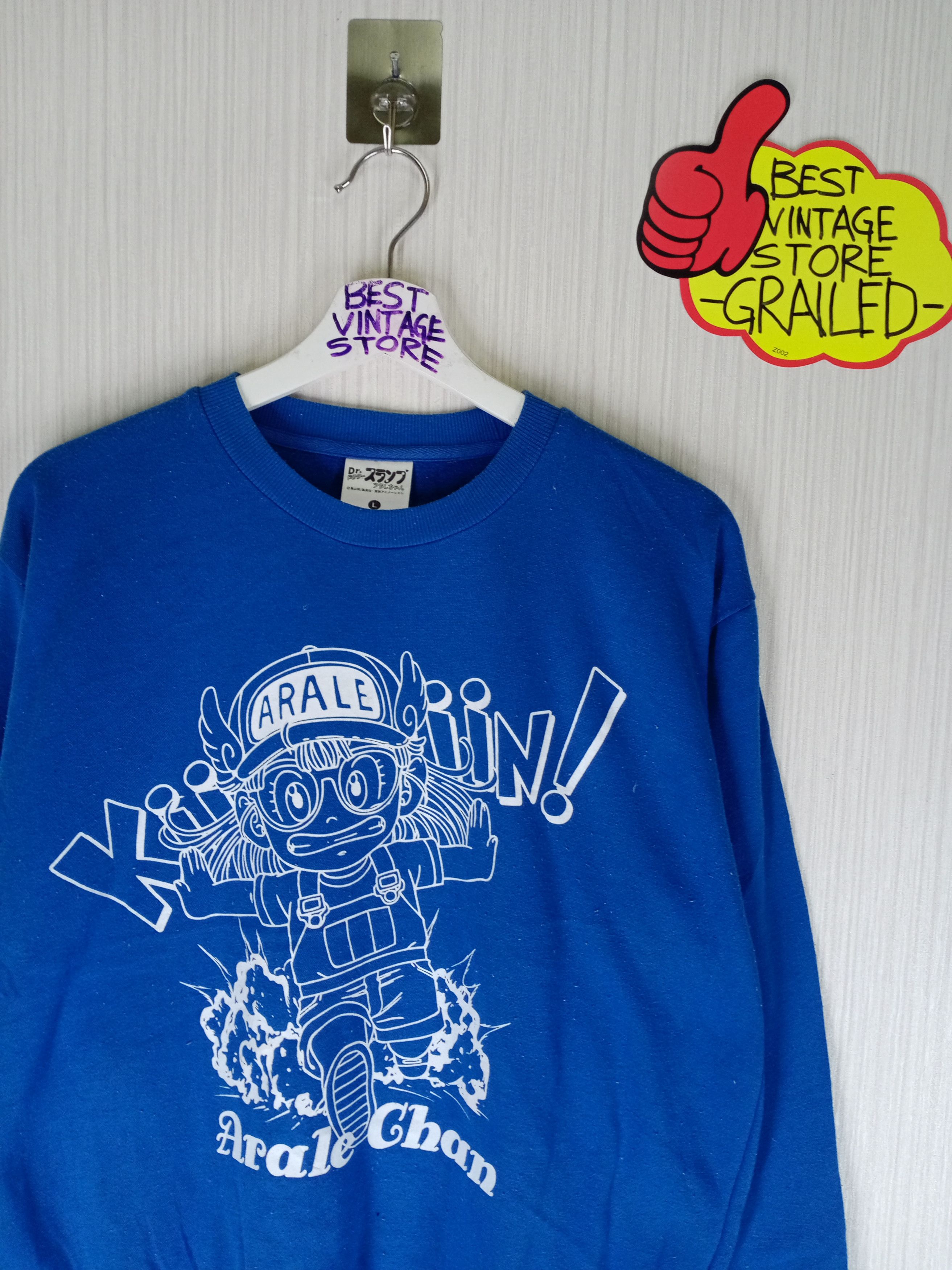 Cartoon Network DR. SLUMP Arale Chan Sweatshirt Size US L / EU 52-54 / 3 - 2 Thumbnail