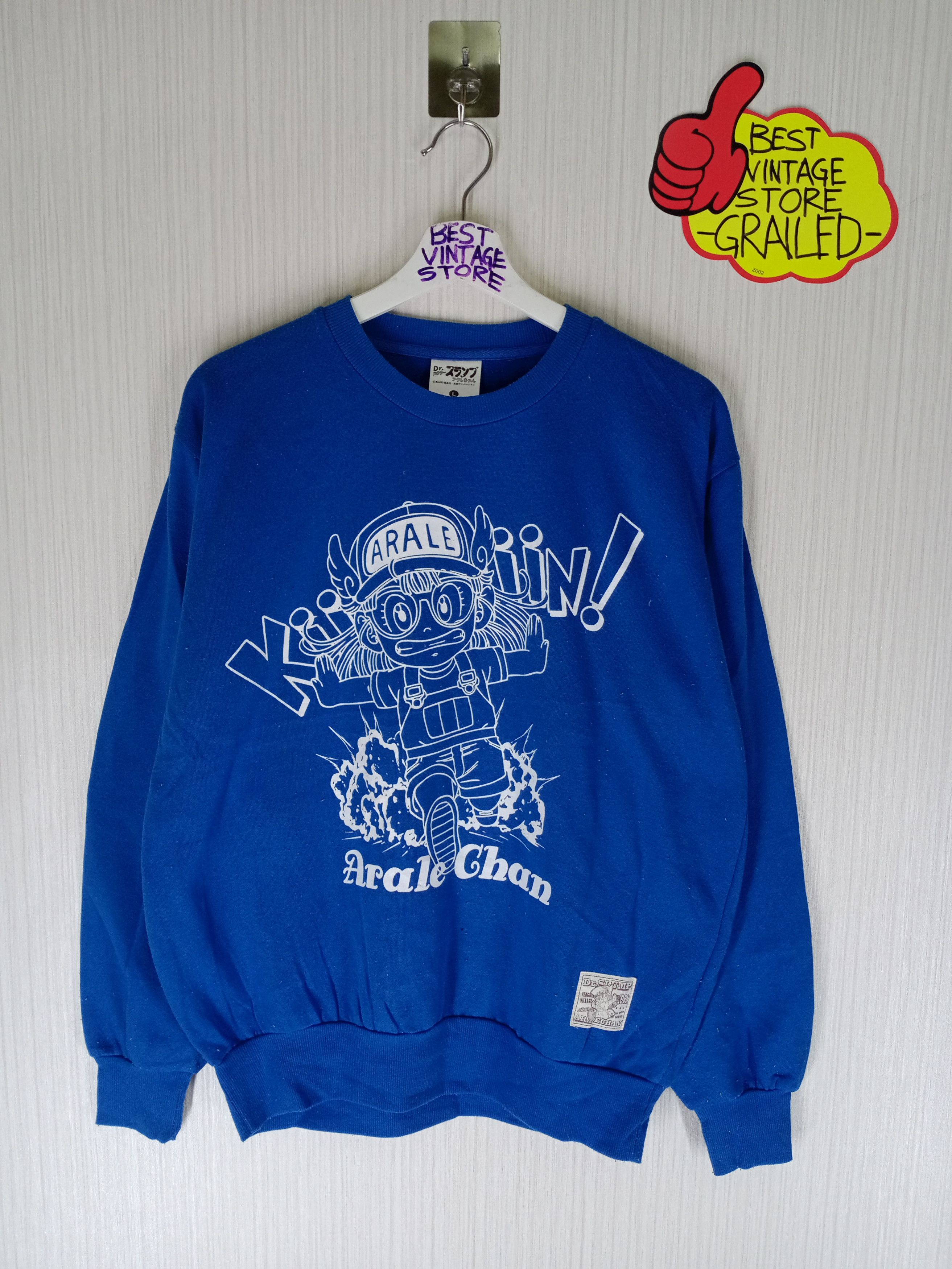 Cartoon Network DR. SLUMP Arale Chan Sweatshirt Size US L / EU 52-54 / 3 - 1 Thumbnail