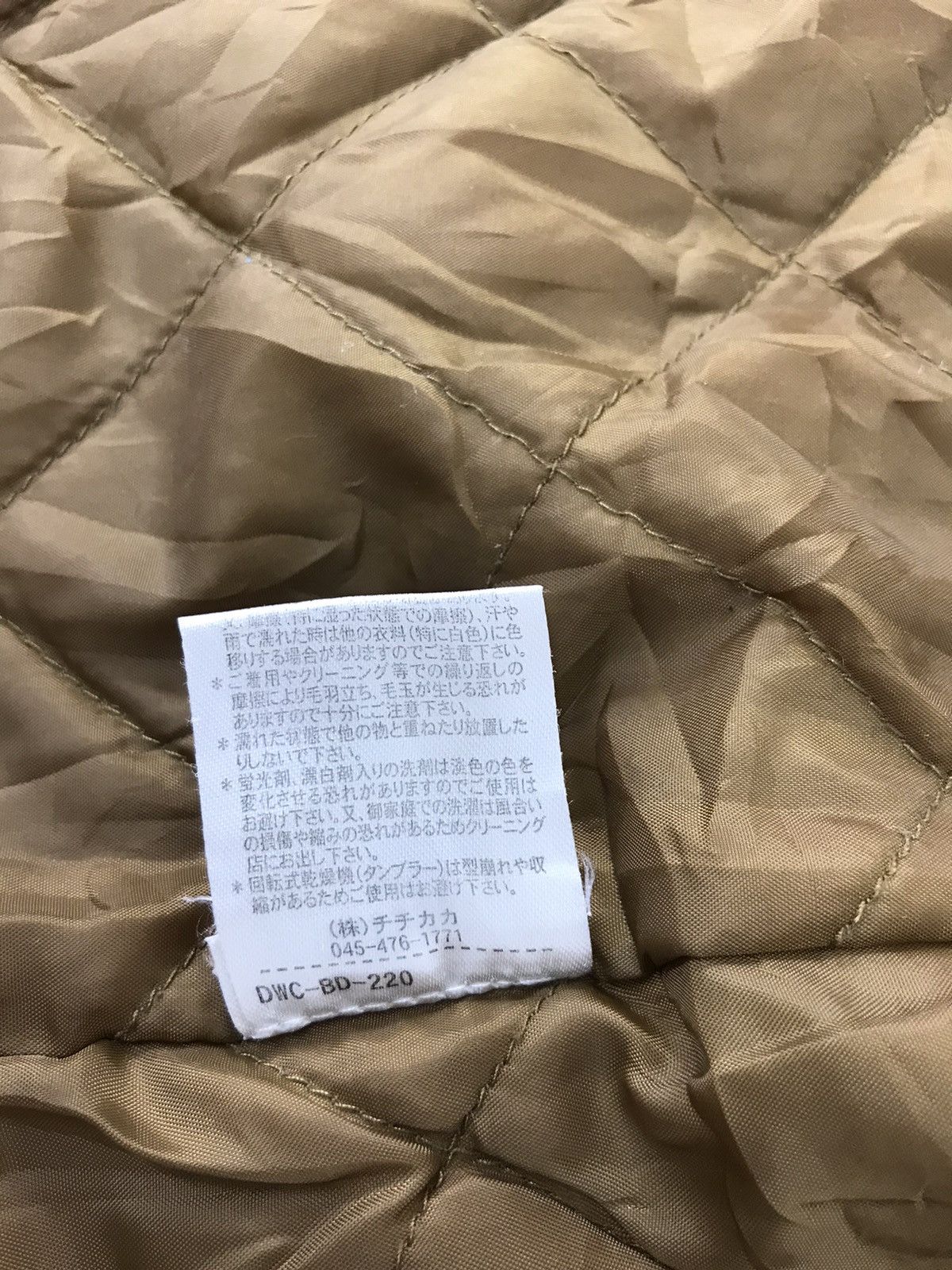 Japanese Brand Tititaca Hype Style Jacket Fashion Mix Khakis Light Padded Size US M / EU 48-50 / 2 - 7 Thumbnail