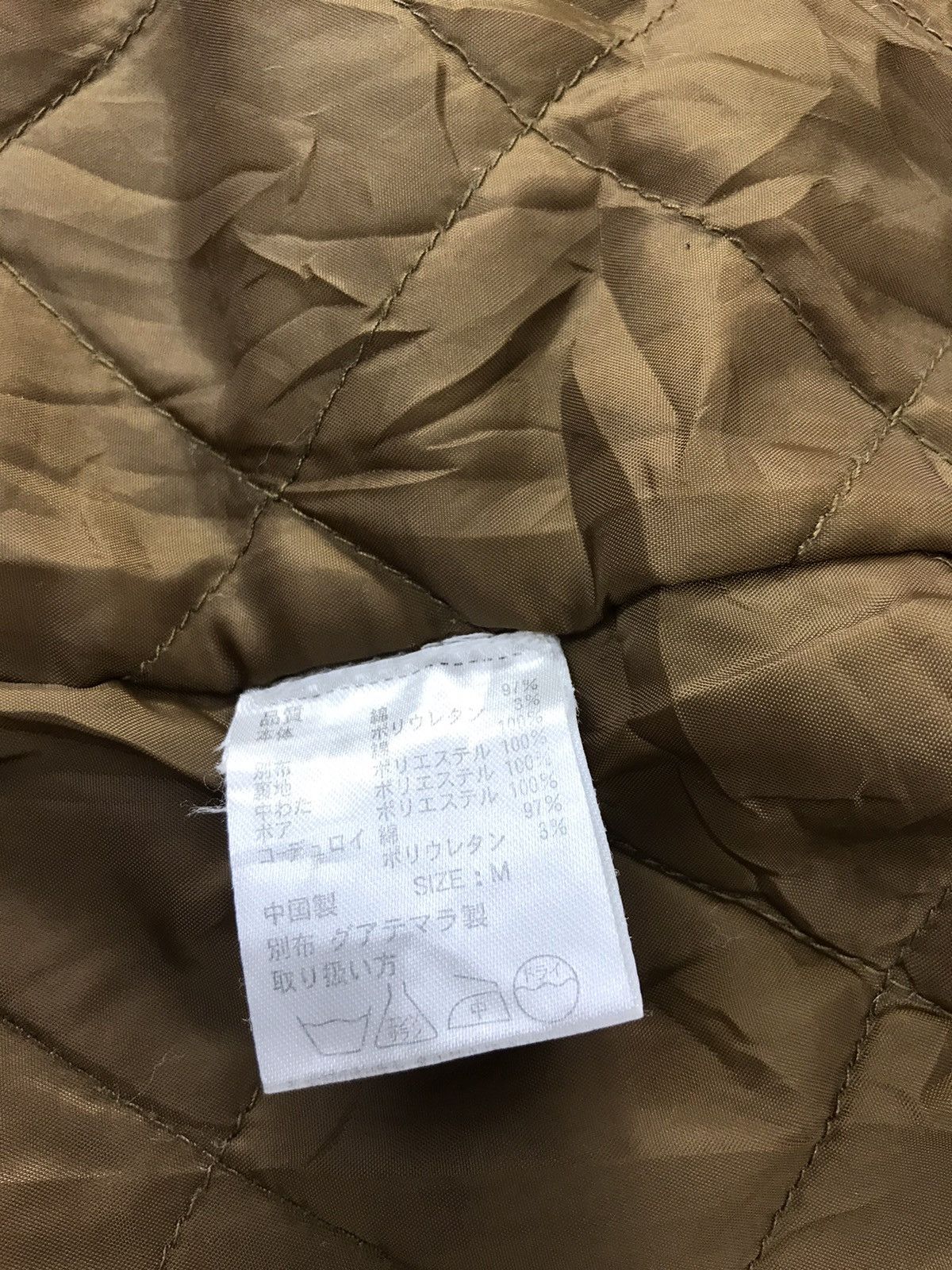 Japanese Brand Tititaca Hype Style Jacket Fashion Mix Khakis Light Padded Size US M / EU 48-50 / 2 - 6 Thumbnail