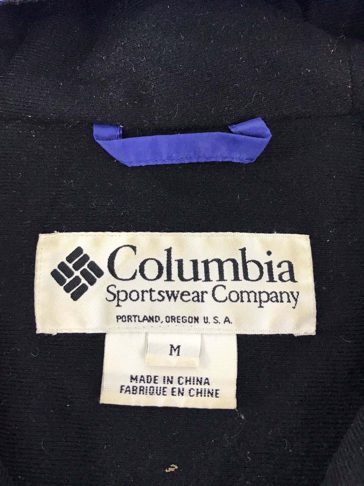 Columbia × Vintage Vintage Columbia Windbreaker Jacket Fashion Outdoor Hiking Size US XL / EU 56 / 4 - 5 Thumbnail