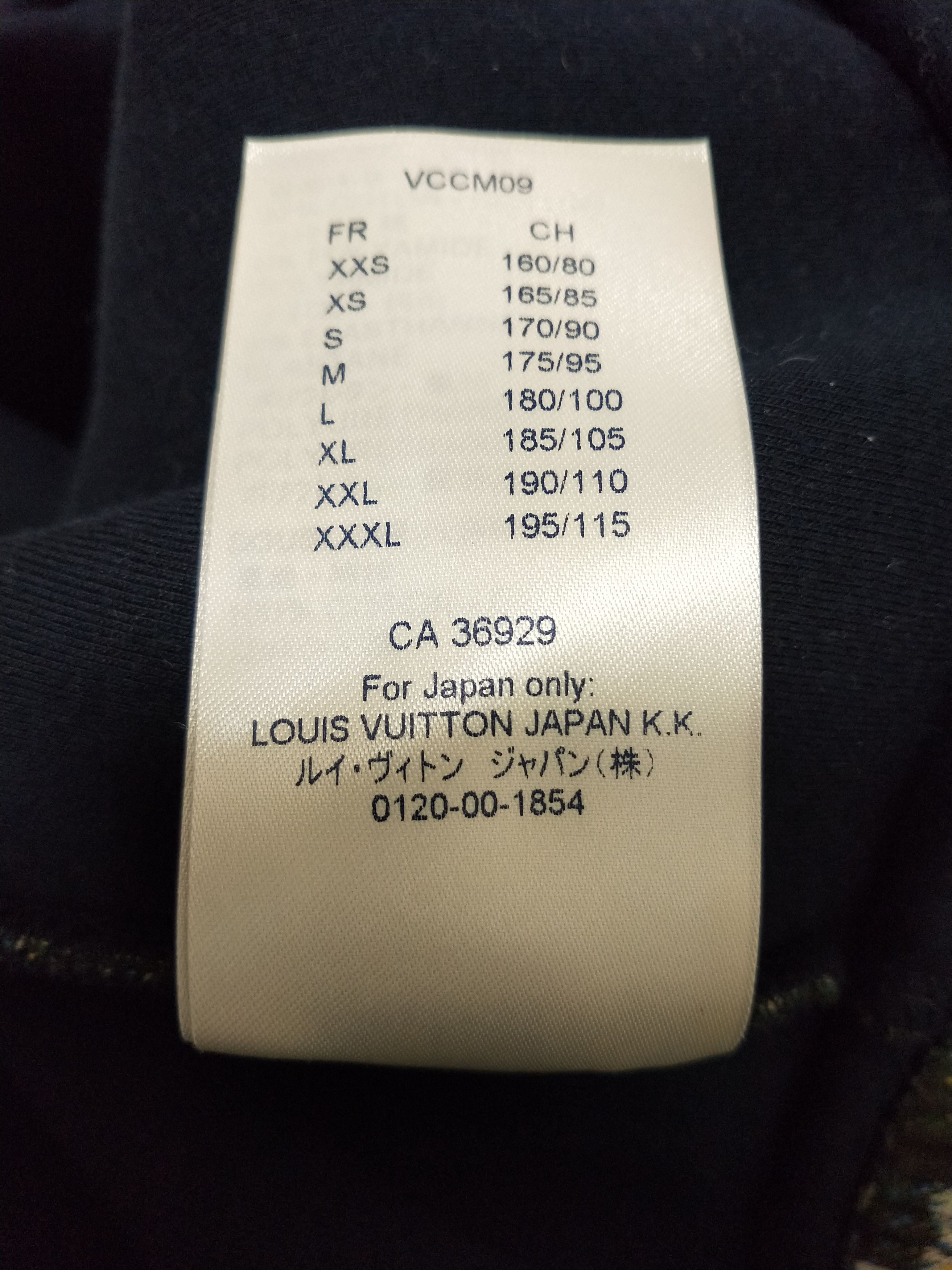 Louis Vuitton Tapestry Jacquard 3D Pocket Hoodie Size US L / EU 52-54 / 3 - 8 Thumbnail
