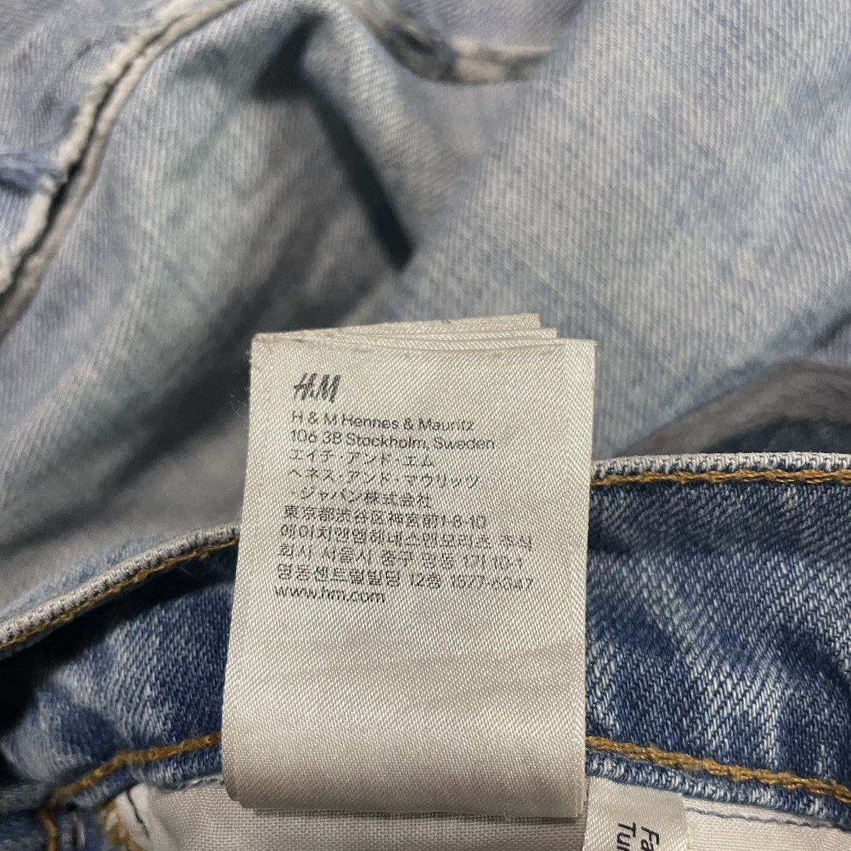 H&M × Maison Margiela Maison Margiela x H&M Reversed Denim Size US 31 - 10 Thumbnail