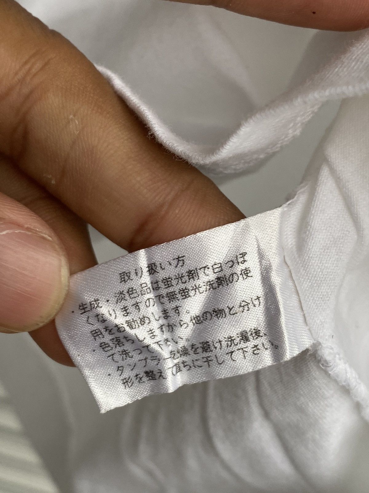 Cartoon Network × Japanese Brand × Vintage Vintage King of Fighters Terry Bogard / Anime Akira Size US L / EU 52-54 / 3 - 10 Thumbnail