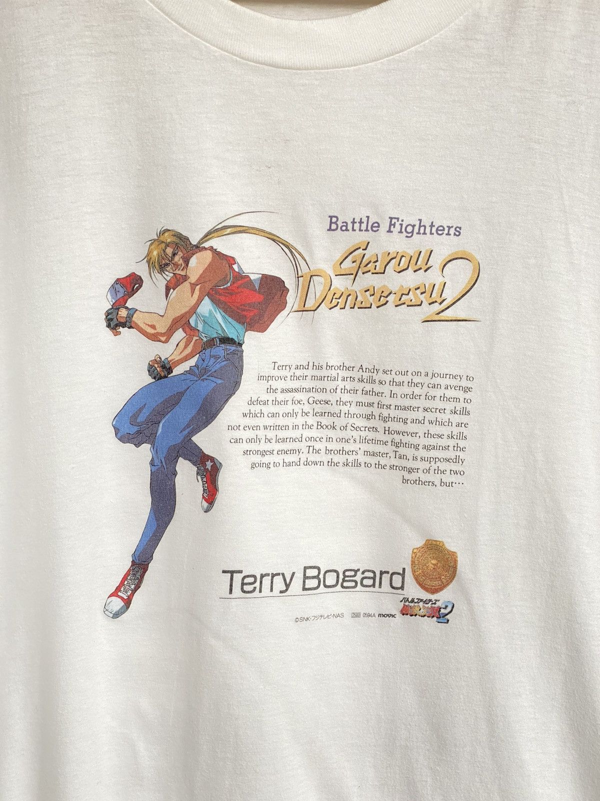 Cartoon Network × Japanese Brand × Vintage Vintage King of Fighters Terry Bogard / Anime Akira Size US L / EU 52-54 / 3 - 1 Thumbnail