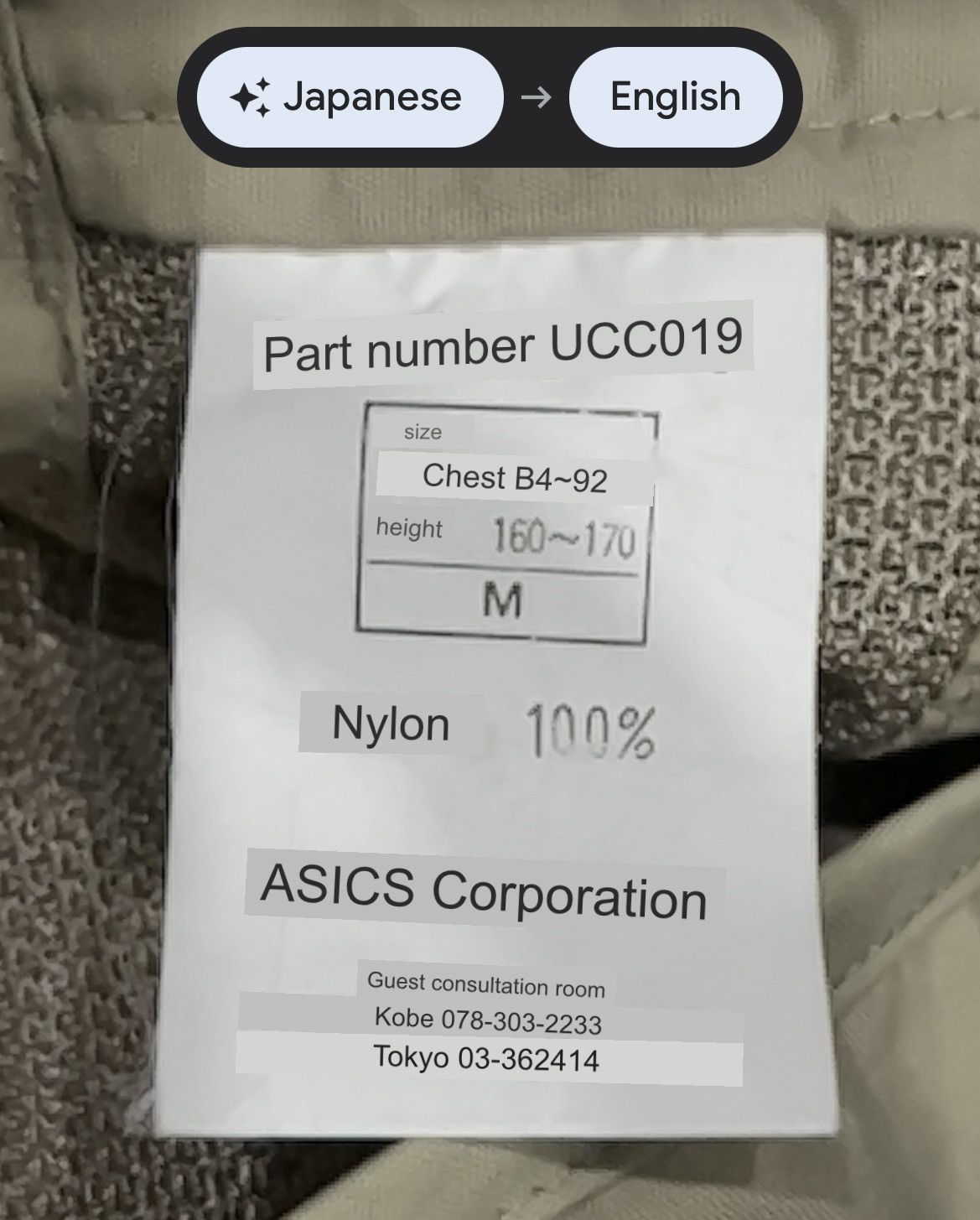 Asics 🔥90’s ASICS TARASBOULBA Tactical MultiPocket Utility Vest Size US M / EU 48-50 / 2 - 15 Thumbnail