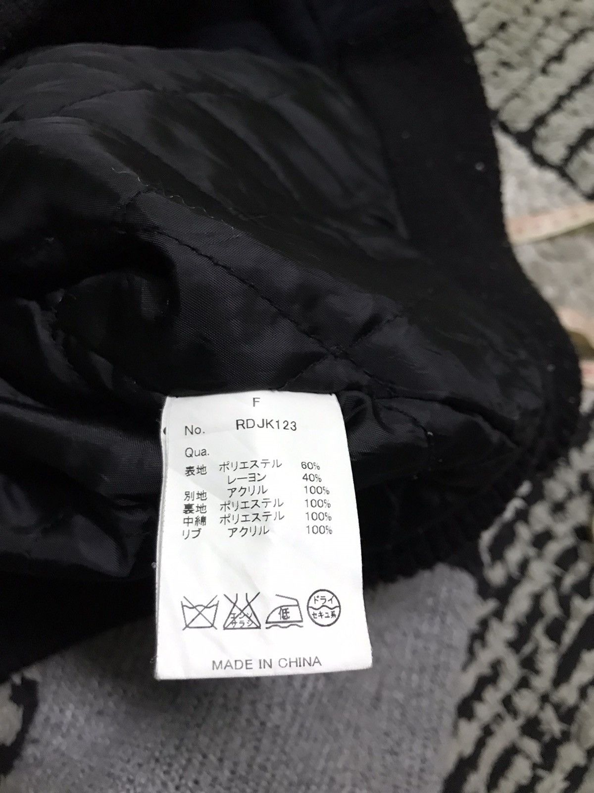 Vanquish Vanquish varsity jacket Size US M / EU 48-50 / 2 - 5 Thumbnail