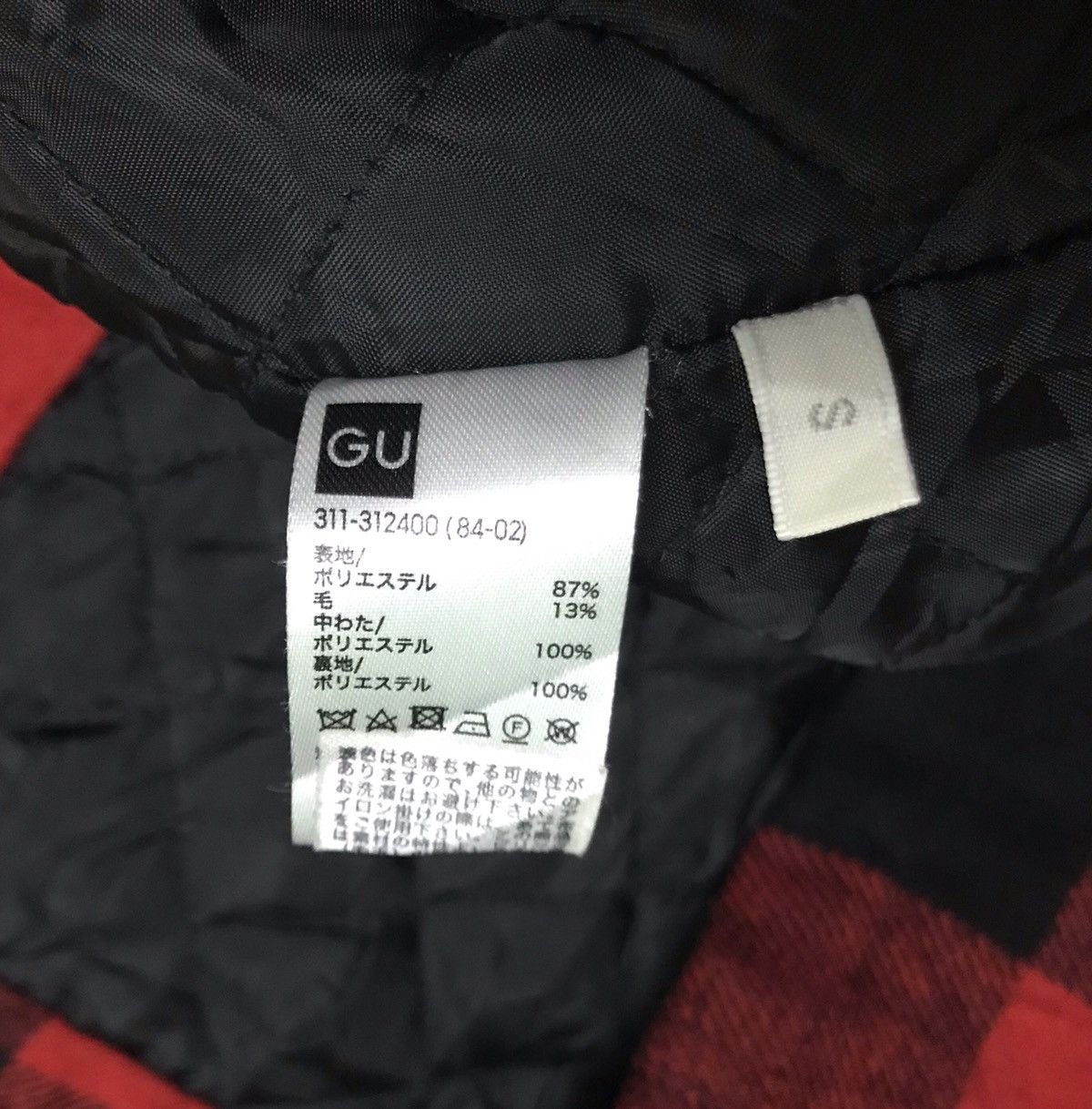 GU × Japanese Brand GU tartan jacket Size US S / EU 44-46 / 1 - 5 Thumbnail