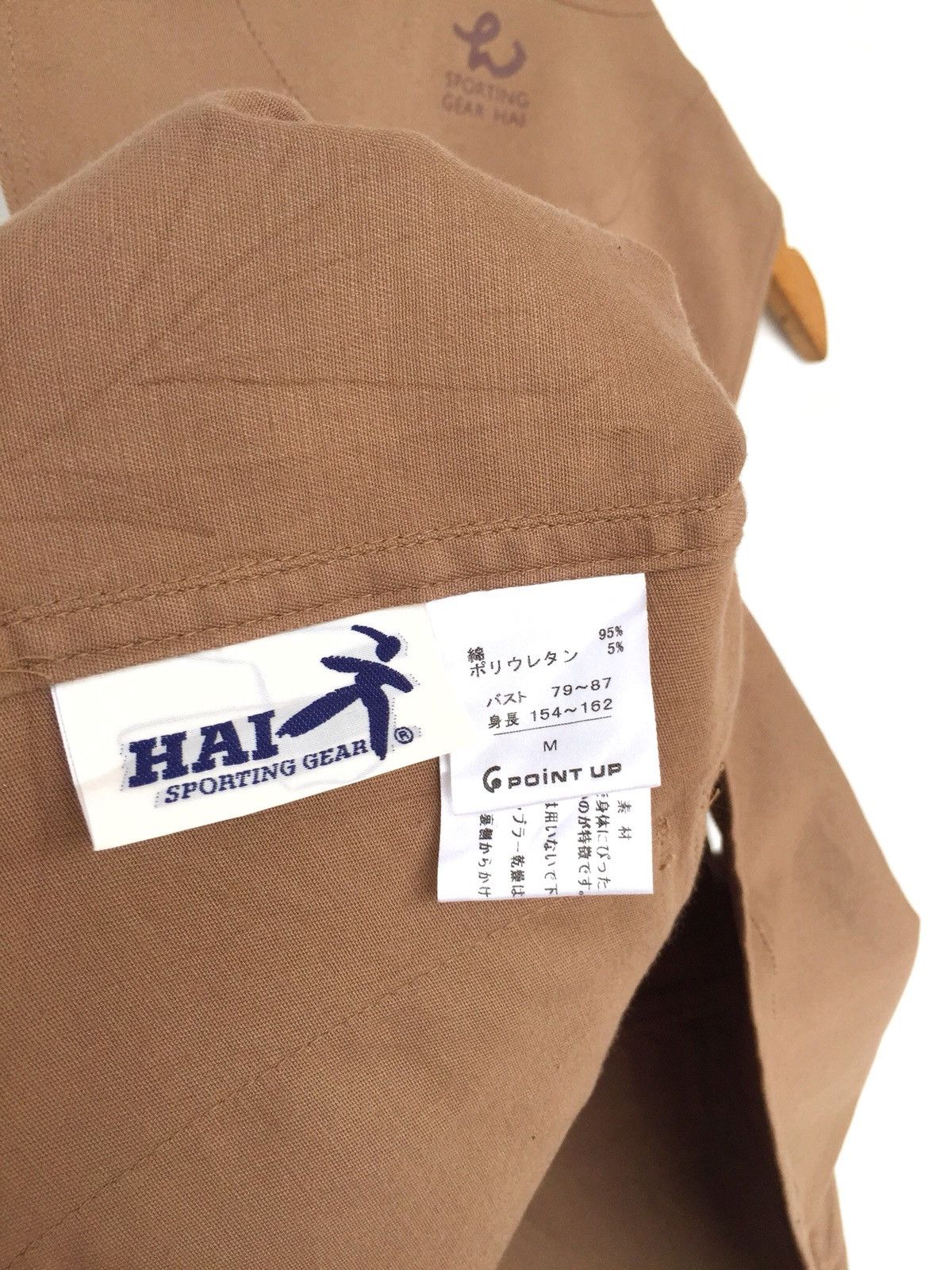 Hai Sporting Gear GRAIL🔥Miyake Tactical Multi Pocket Parachute Vest Size US S / EU 44-46 / 1 - 7 Thumbnail
