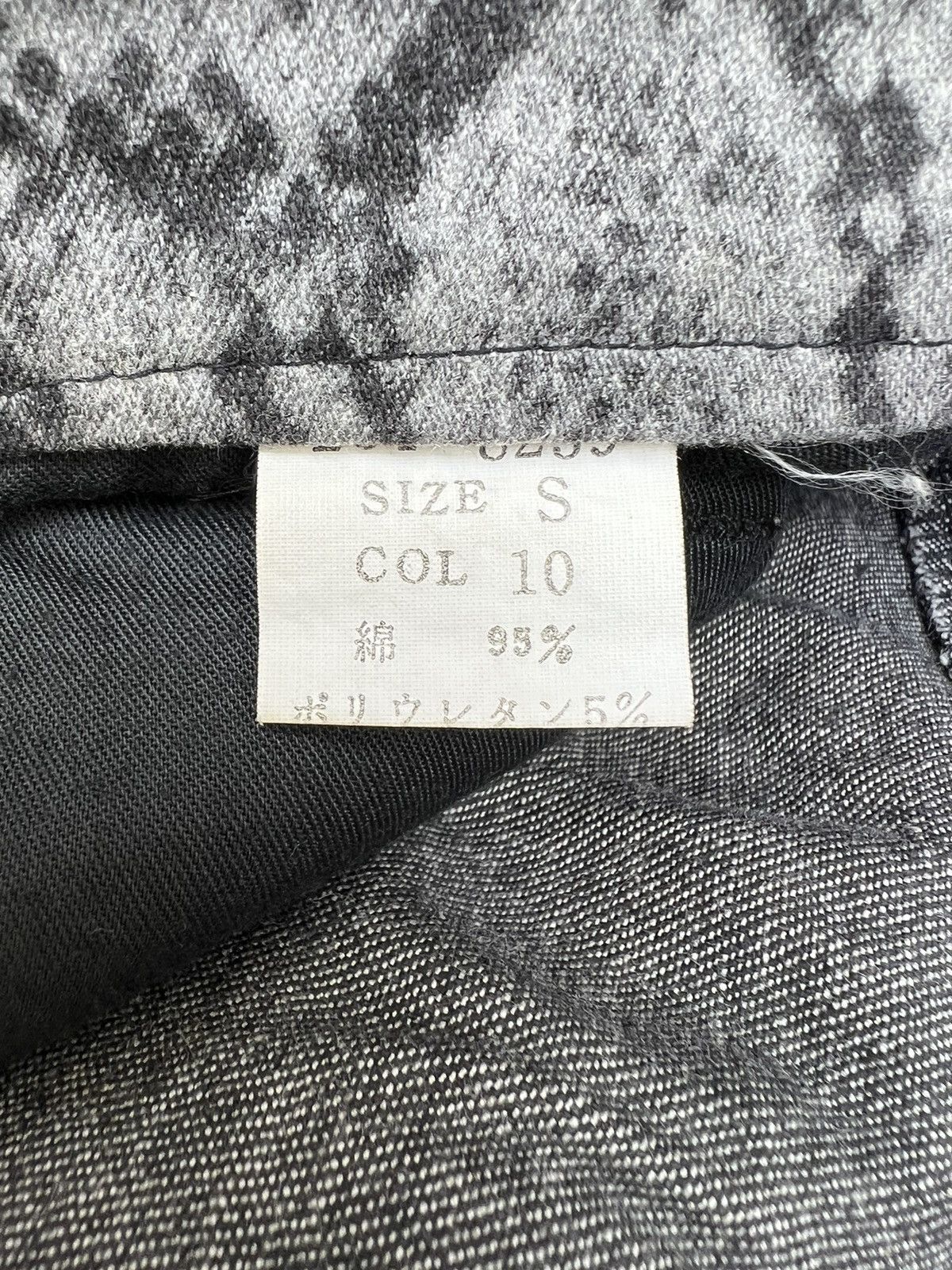 Vintage Vintage J.SECRET.B Japan Snake Scale Stretch Flare Pant Size US 29 - 20 Thumbnail