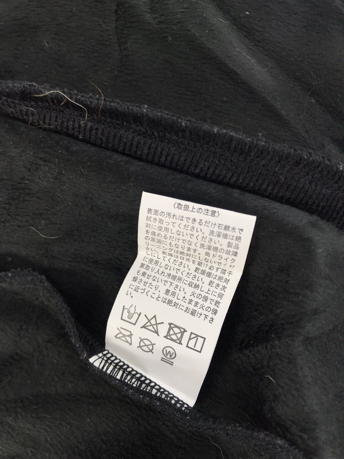 Japanese Brand Evenriver Wind Protect Sweatshirt Hoodies Zip Up Size M Size US M / EU 48-50 / 2 - 8 Thumbnail