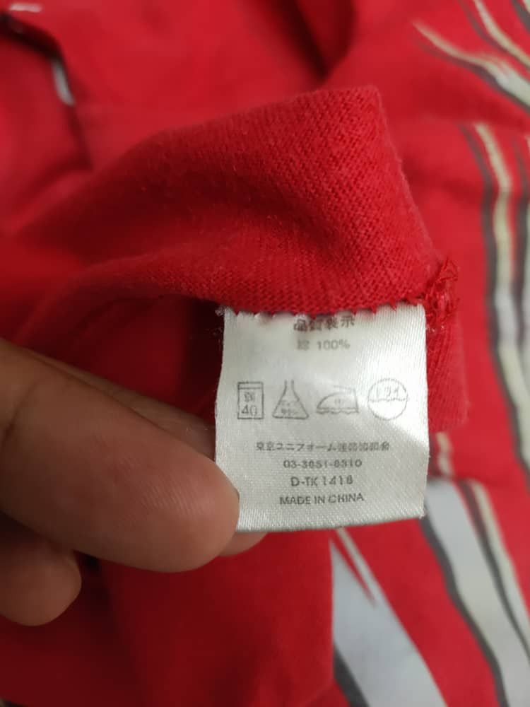 Yamaha Vintage Nismo 20th Anniversary Worn T Size US M / EU 48-50 / 2 - 11 Thumbnail