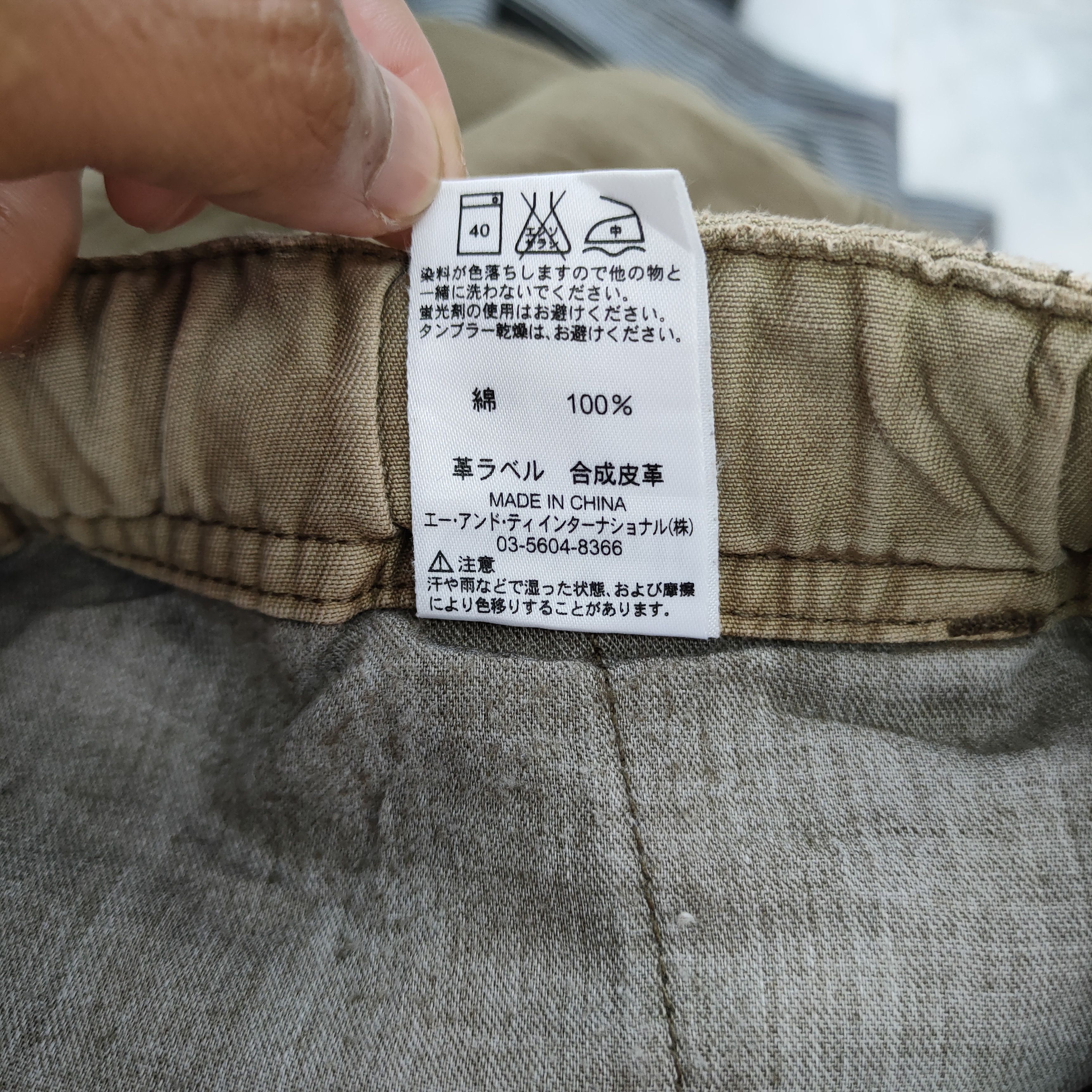 Carhartt CARHARTT FADED DISTRESSED CARGO PANTS Size US 34 / EU 50 - 13 Thumbnail