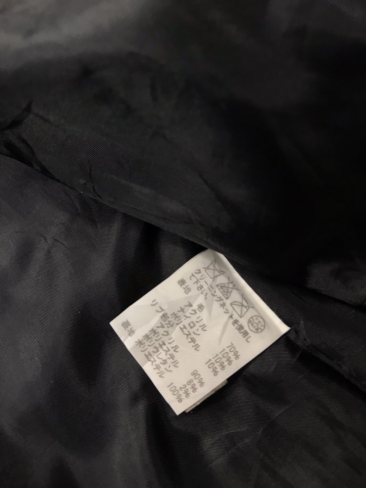 Japanese Brand × Vintage × mercibeaucoup Vintage Mercibeaucoup Jacket Wool Design Issey Miyake Size US L / EU 52-54 / 3 - 9 Thumbnail