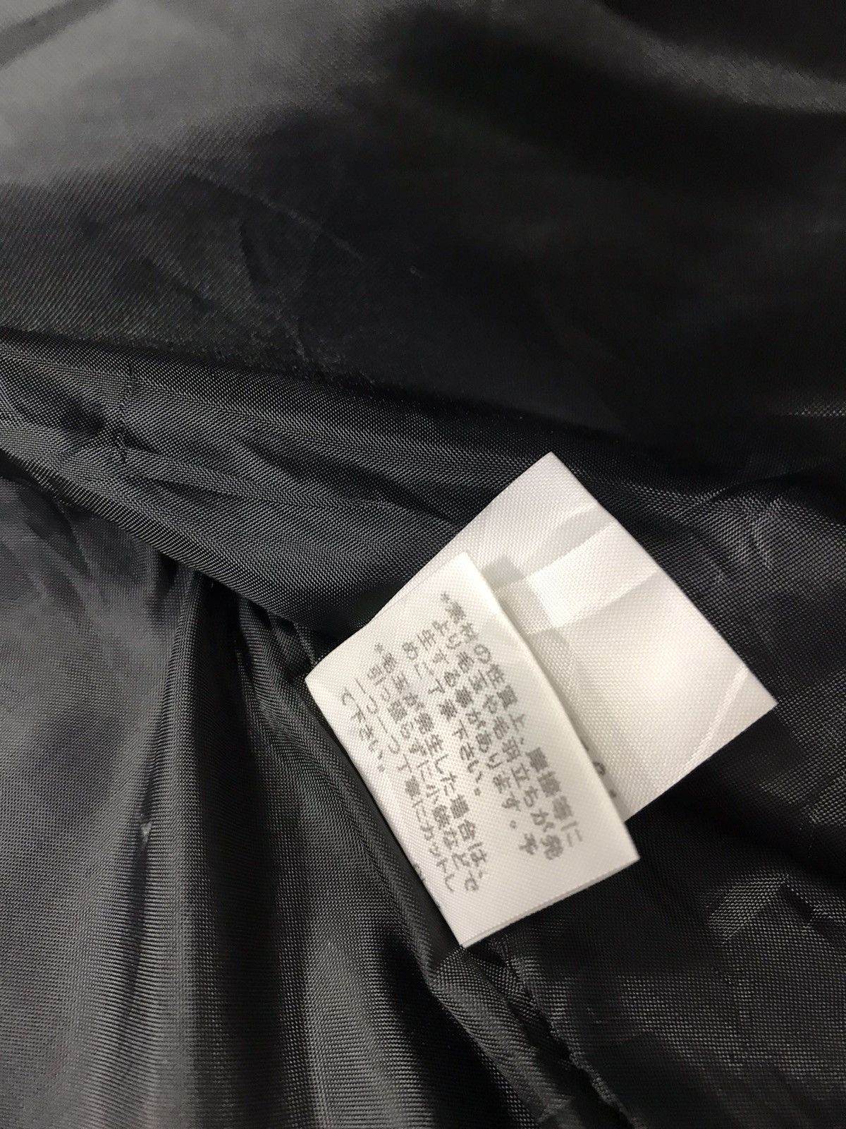 Japanese Brand × Vintage × mercibeaucoup Vintage Mercibeaucoup Jacket Wool Design Issey Miyake Size US L / EU 52-54 / 3 - 11 Thumbnail