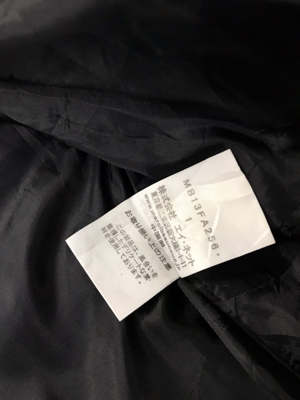 Japanese Brand × Vintage × mercibeaucoup Vintage Mercibeaucoup Jacket Wool Design Issey Miyake Size US L / EU 52-54 / 3 - 10 Thumbnail