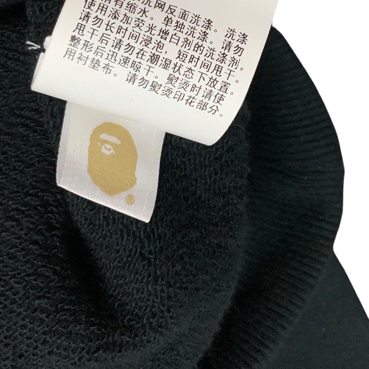 Bape Bape x Garfield Pullover Hoodie Size US L / EU 52-54 / 3 - 6 Thumbnail