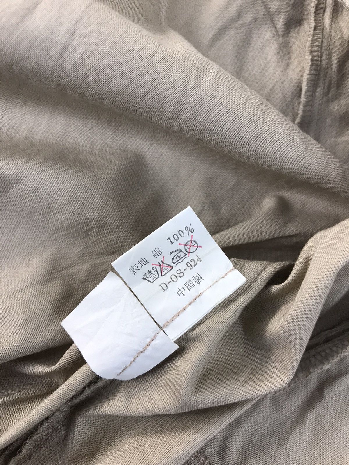 Japanese Brand × Vintage Vintage Japanesebrand Bomber Jacket Fashion Pocket Design Size US XL / EU 56 / 4 - 8 Thumbnail