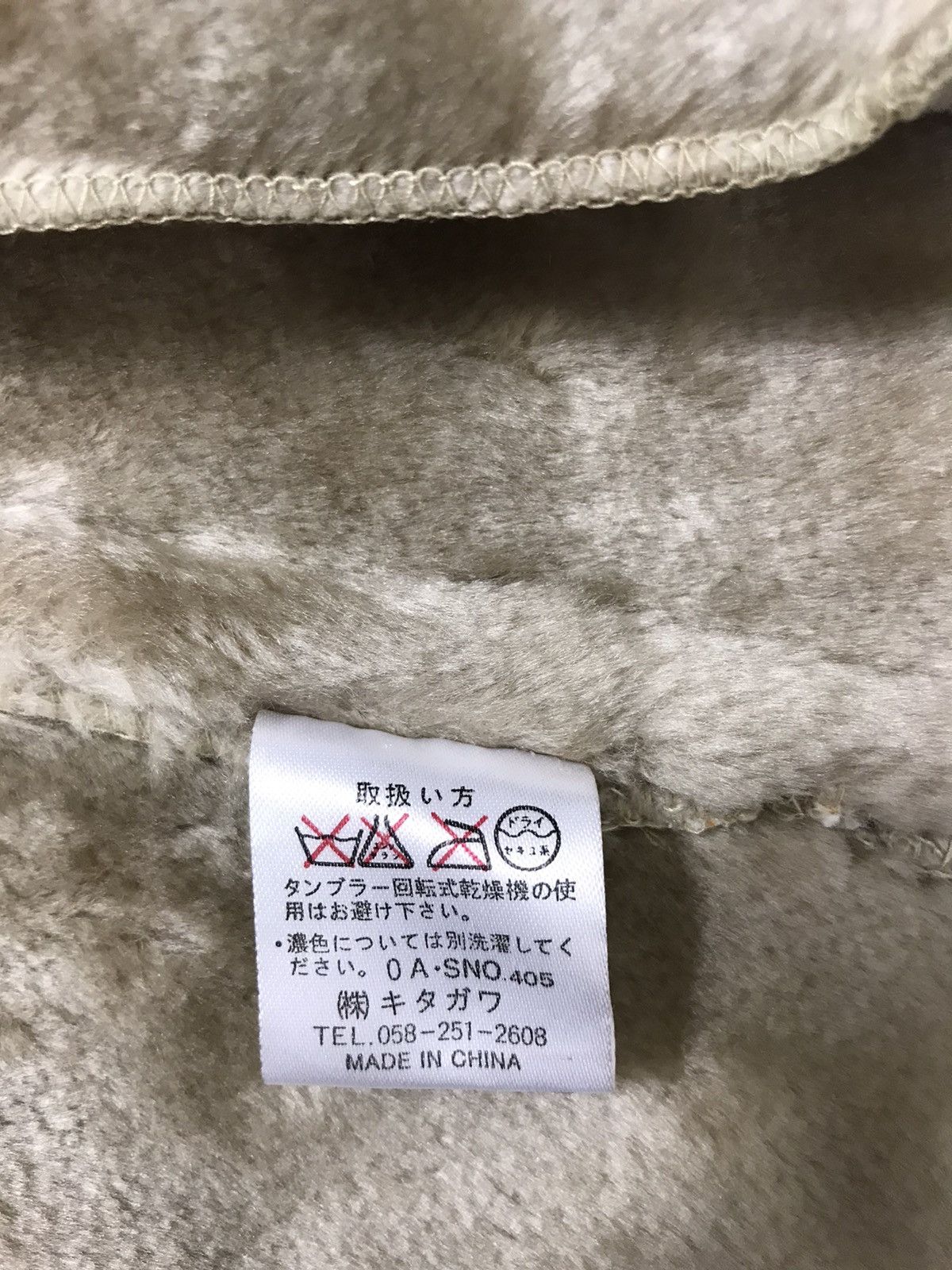 Japanese Brand × Kansai Yamamoto × Vintage Vintage Body Max Kansai Yamamoto Shearling Sherpa Jacket XL Size US XL / EU 56 / 4 - 8 Thumbnail