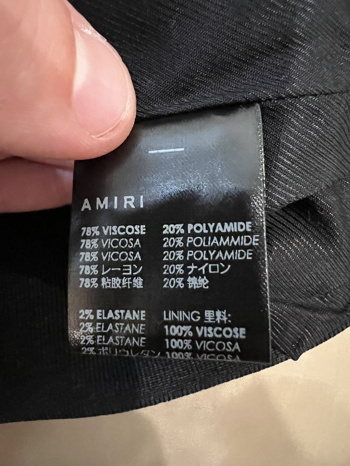 Amiri AMIRI Piped-trim bomber jacket size L $1900 Size US L / EU 52-54 / 3 - 5 Thumbnail