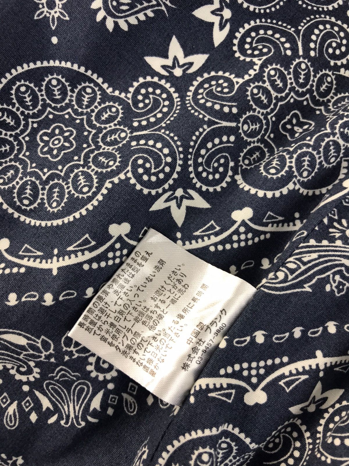 Japanese Brand × Vintage Vintage Vest Anti Ballistic Puffer Design Paisley Art Size US M / EU 48-50 / 2 - 8 Thumbnail