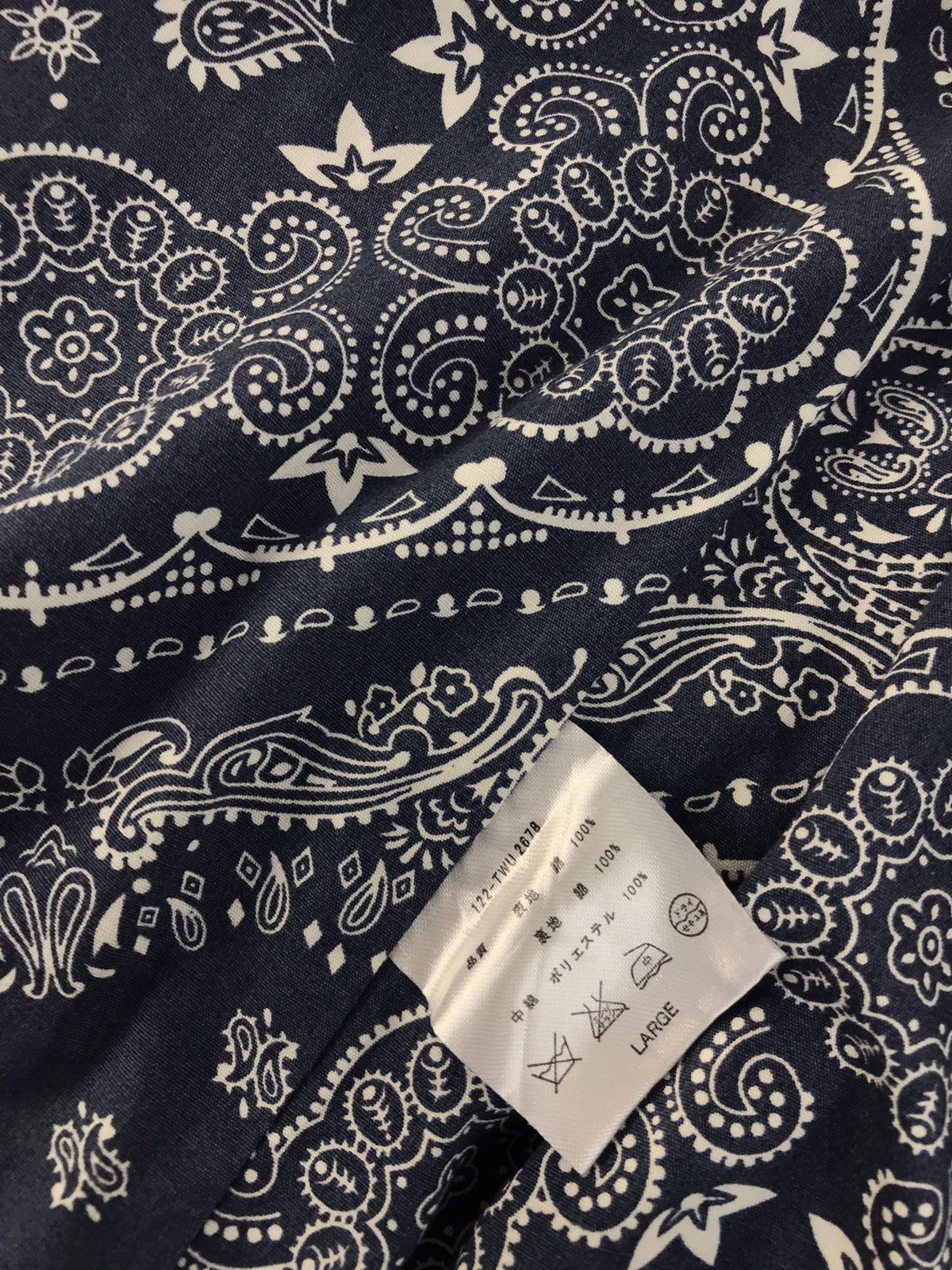 Japanese Brand × Vintage Vintage Vest Anti Ballistic Puffer Design Paisley Art Size US M / EU 48-50 / 2 - 7 Thumbnail