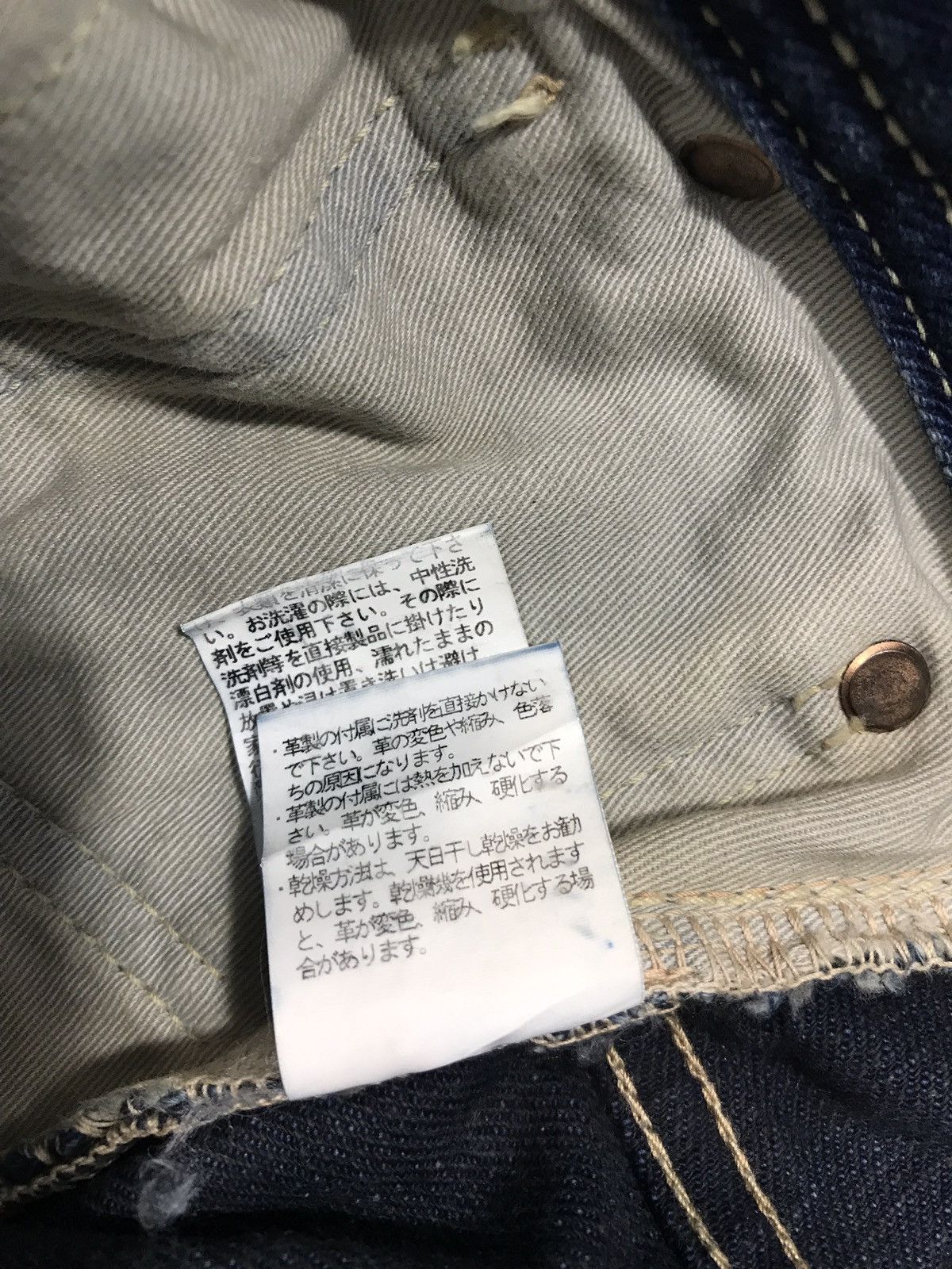 Johnbull × Vintage Vintage Johnbull Zipper Indigo Denim Jeans Size US 32 / EU 48 - 16 Thumbnail